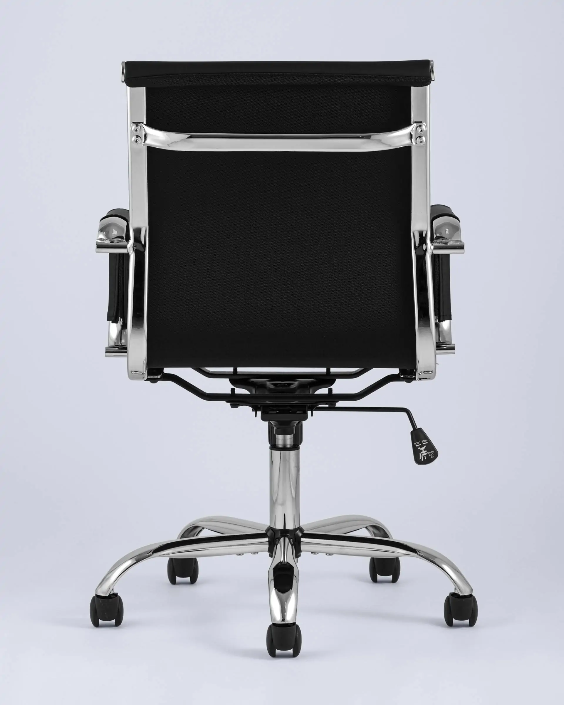 Кресло офисное TopChairs City S черное