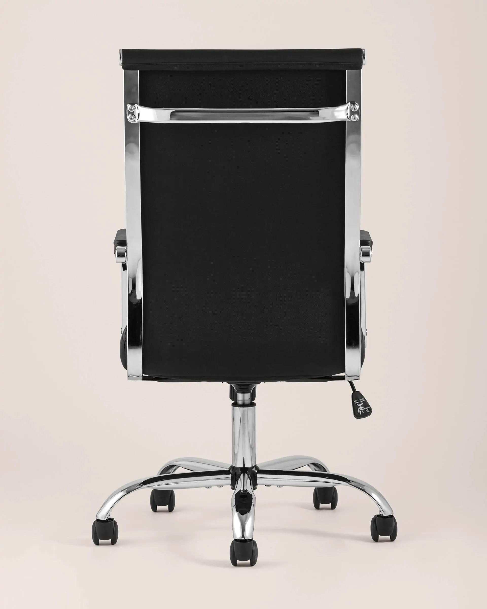 Кресло офисное TopChairs Unit черное