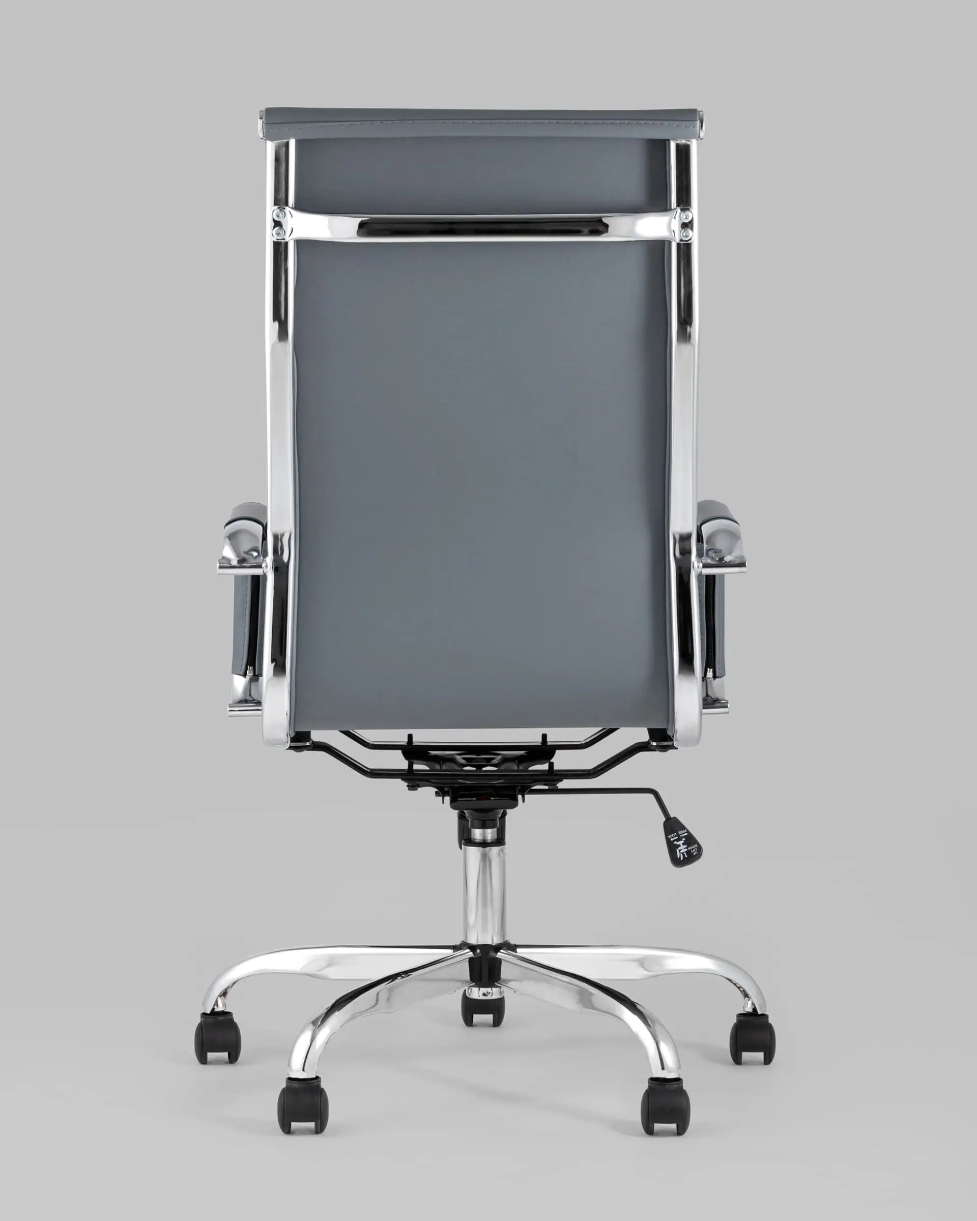 Кресло руководителя TopChairs City серый