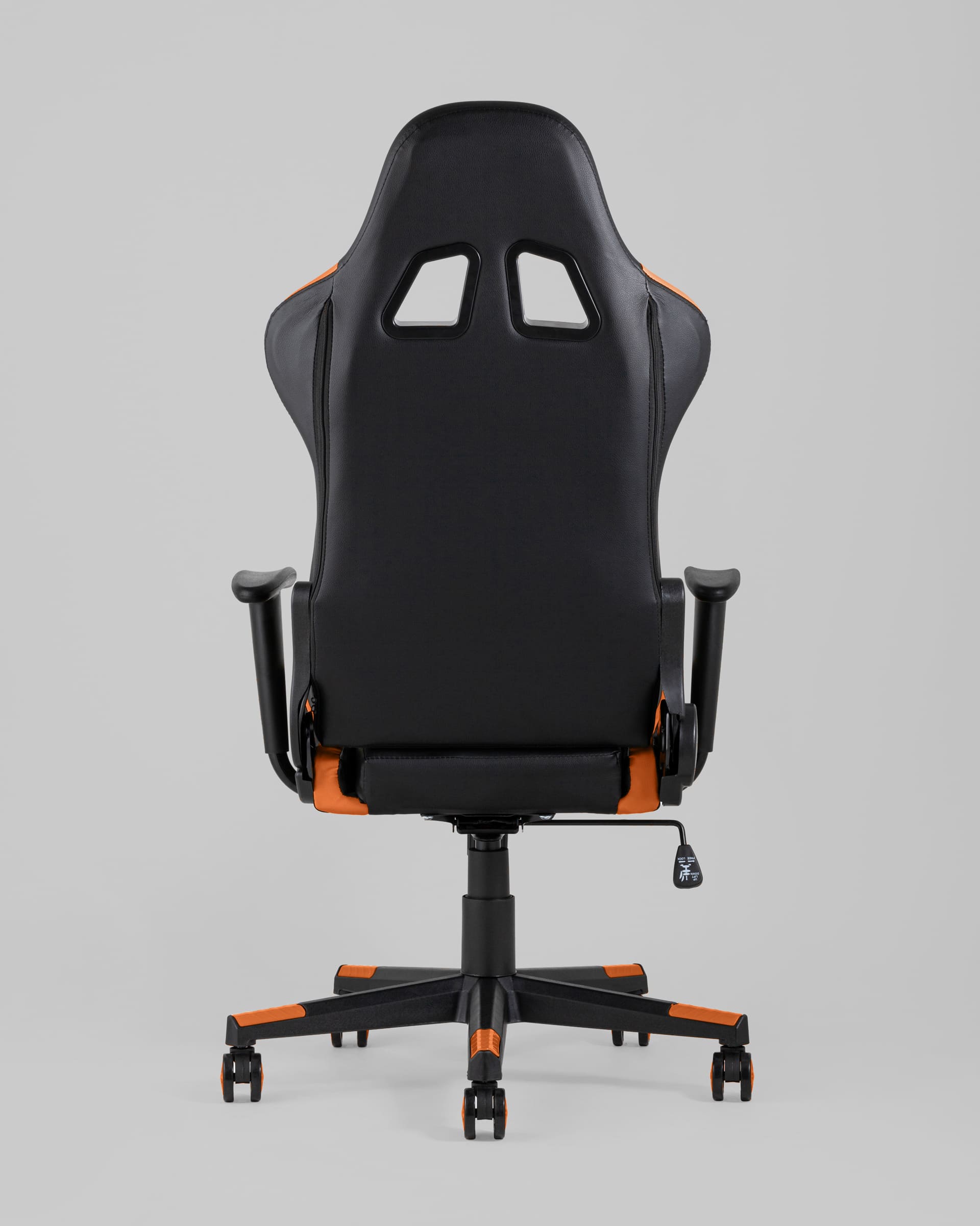 Компьютерное кресло детское оранжевое