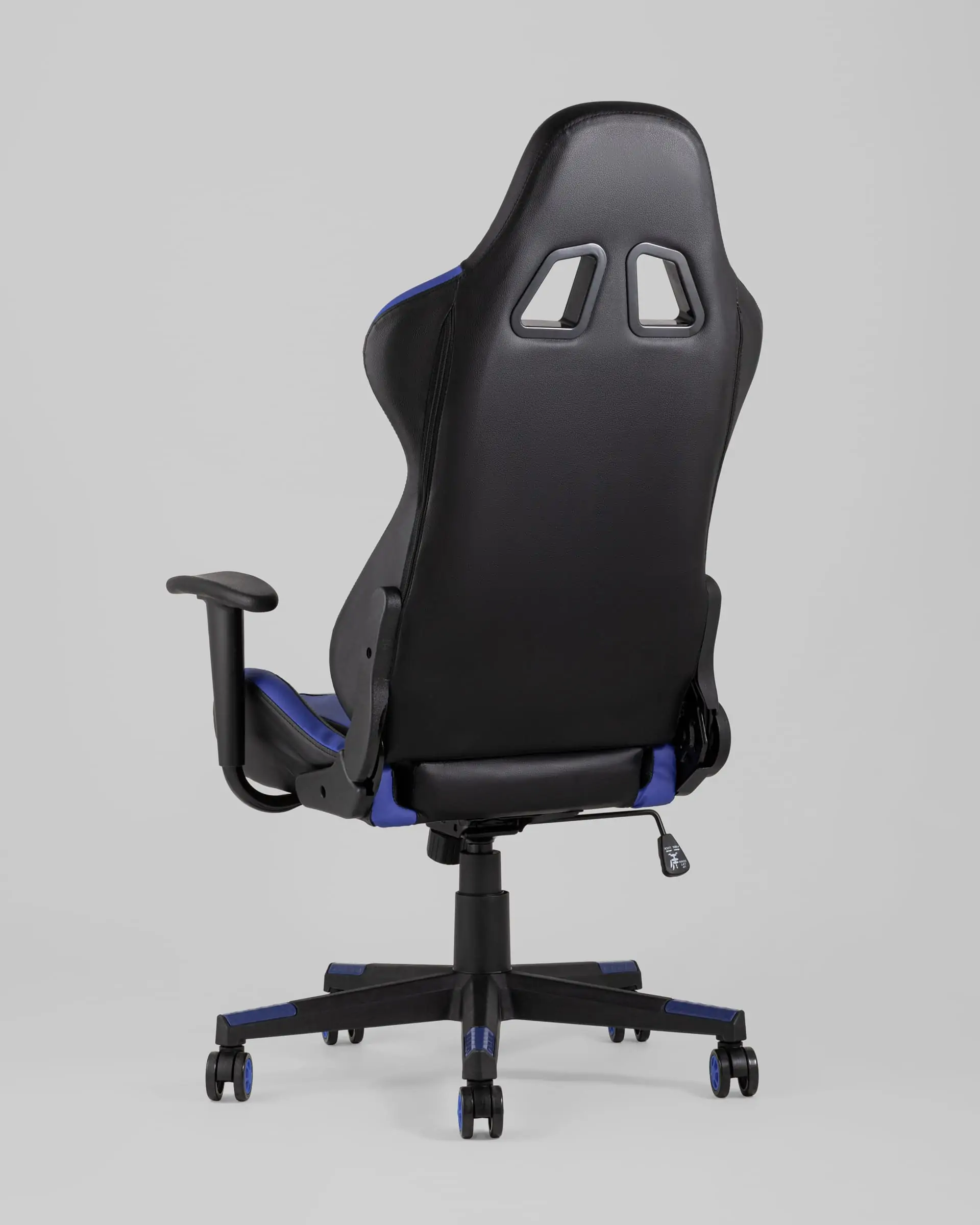 Кресло игровое TopChairs Gallardo синее с подушкой