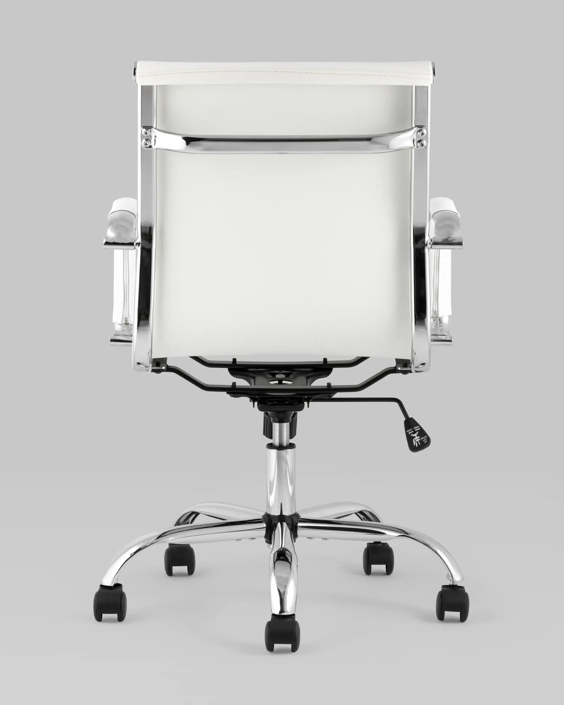 Кресло офисное TopChairs City S белое