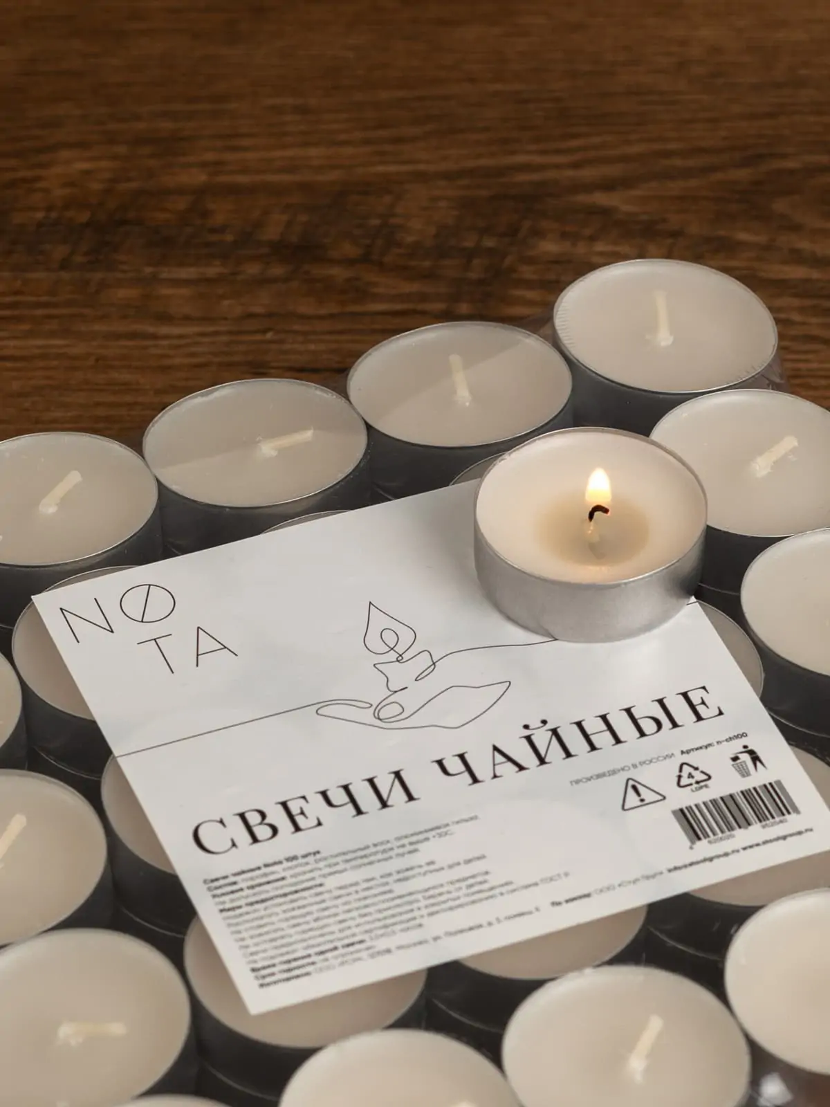 Свечи чайные Nota 50 шт