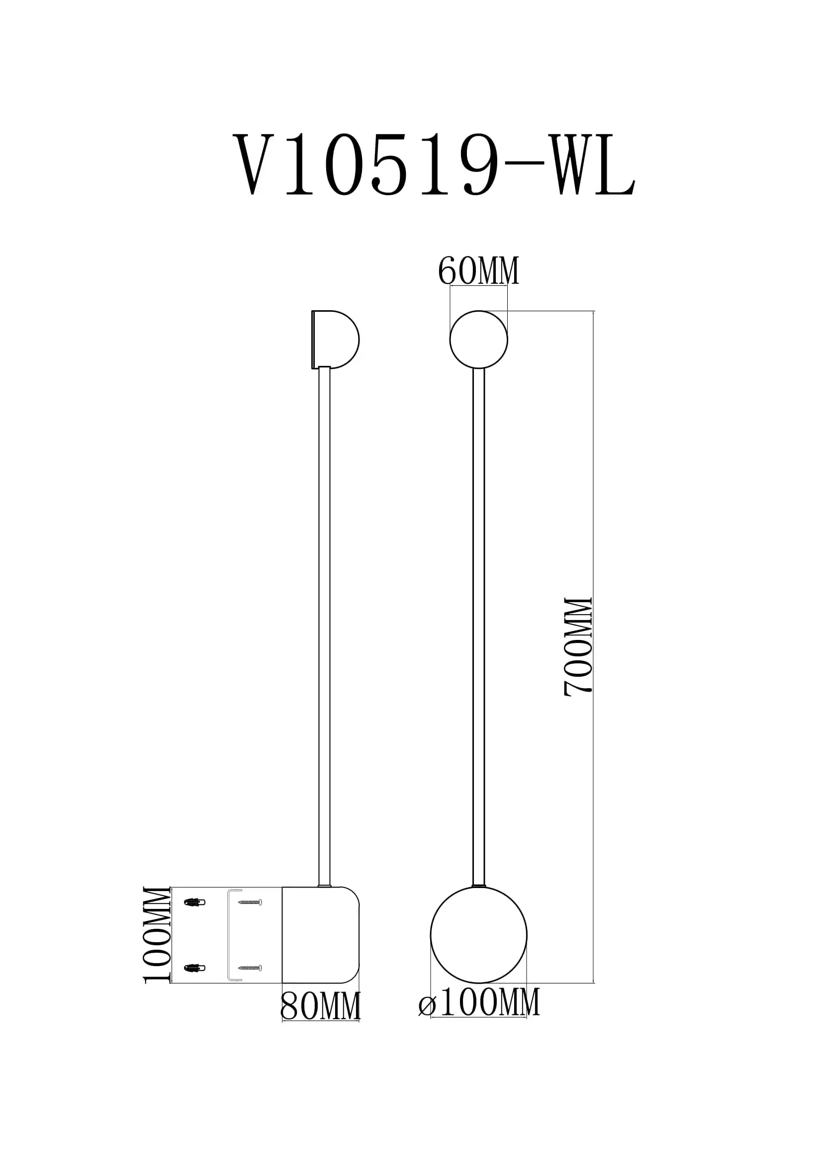 Светильник настенный светодиодный Moderli V10519-WL Provo