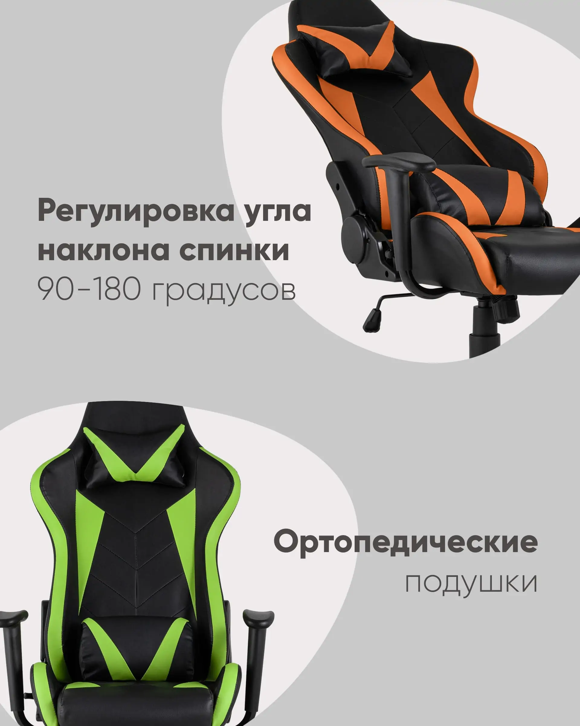 Кресло игровое TopChairs Gallardo желтое с подушкой