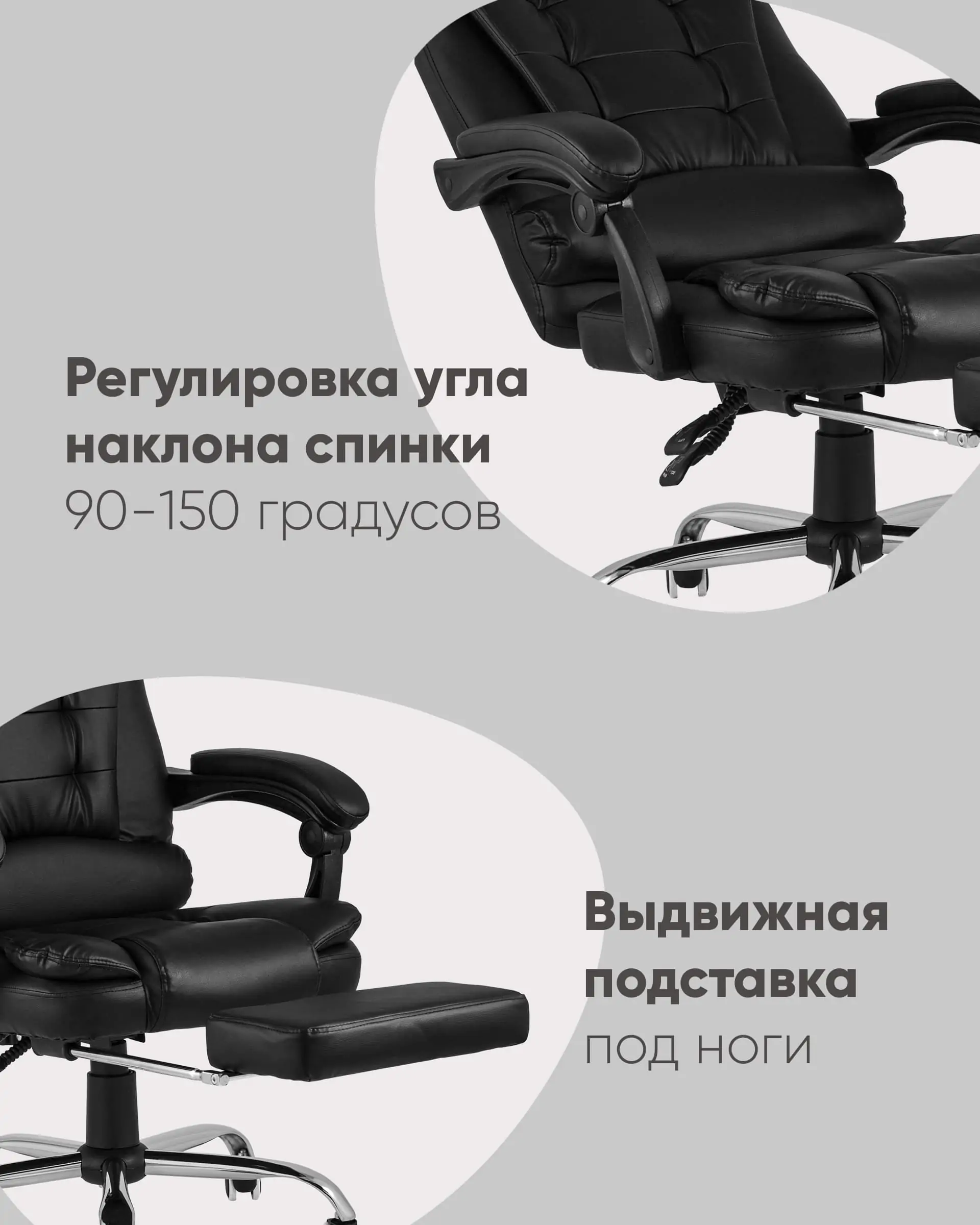 Кресло руководителя TopChairs President черное – купить за 21990 ₽. | Стул  Груп