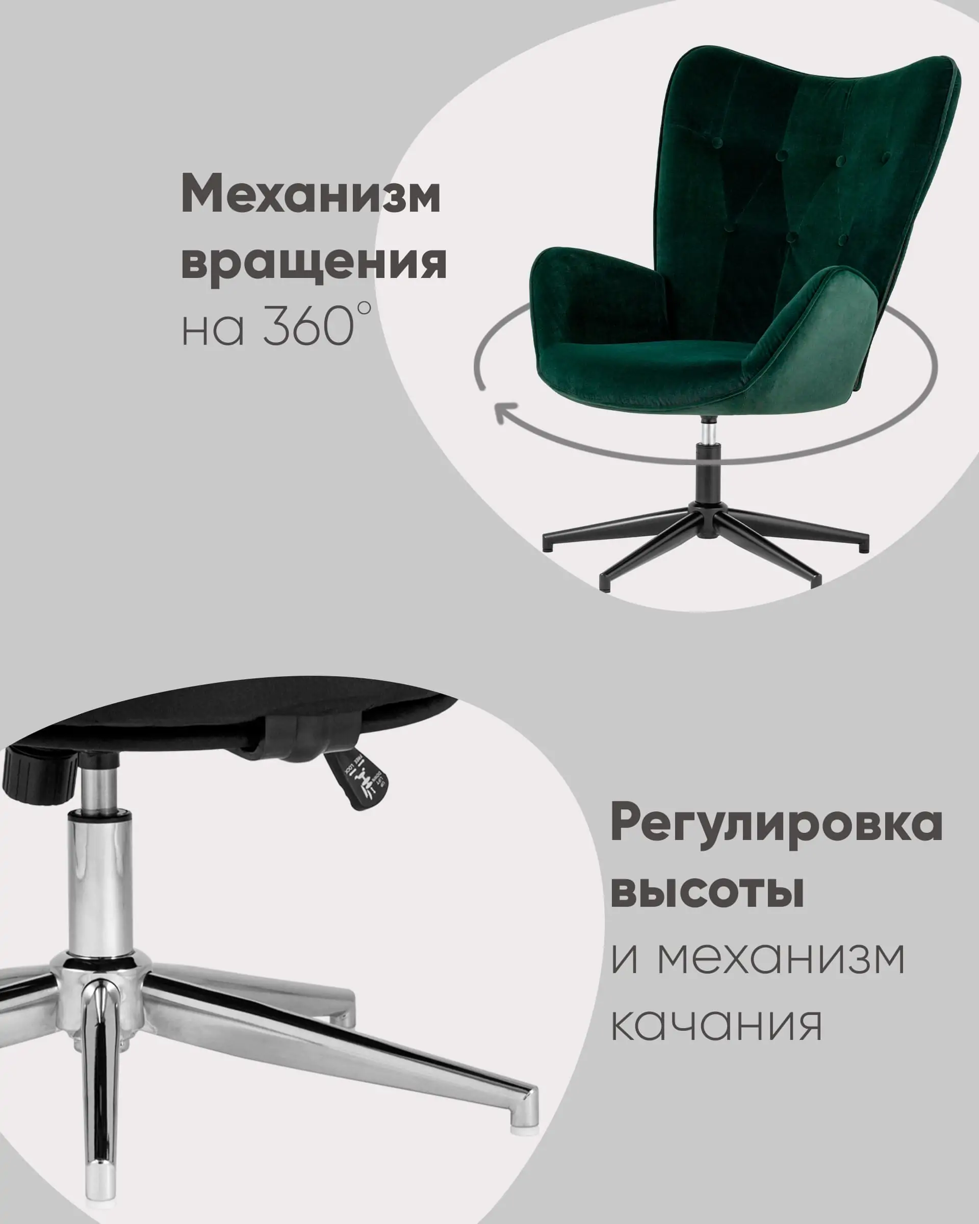 Кресло мягкое крутящееся Филадельфия хаки