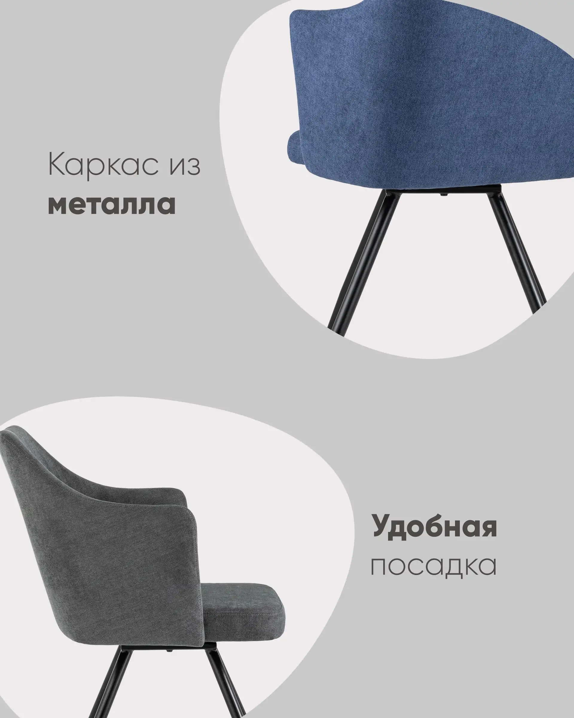 Стул Слинг вращающийся серый
