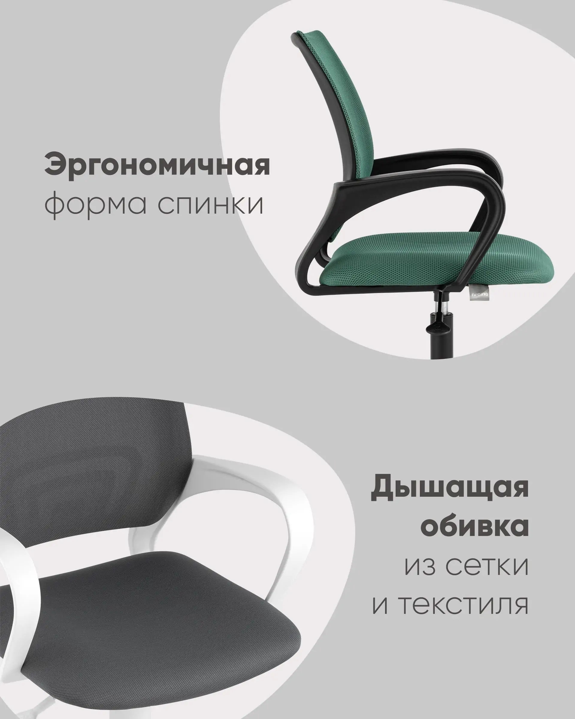 Кресло офисное TopChairs ST-BASIC-W розовый крестовина пластик белый