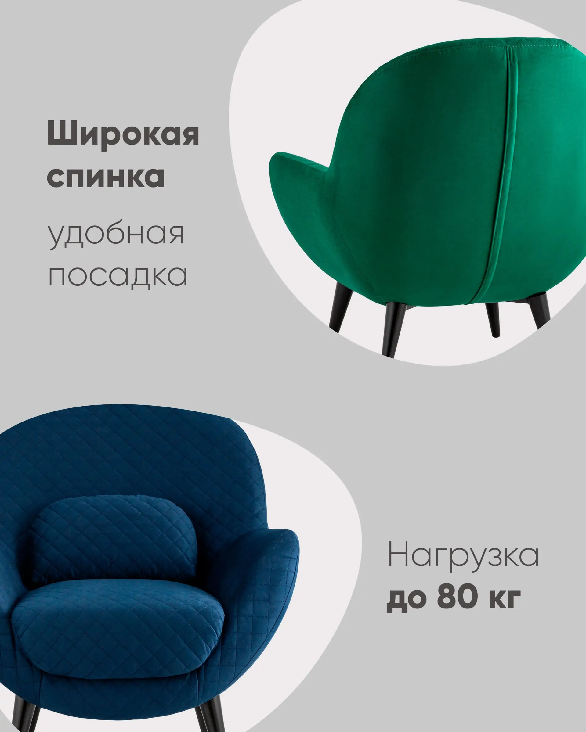 Кресло Карл велюр темно-синий