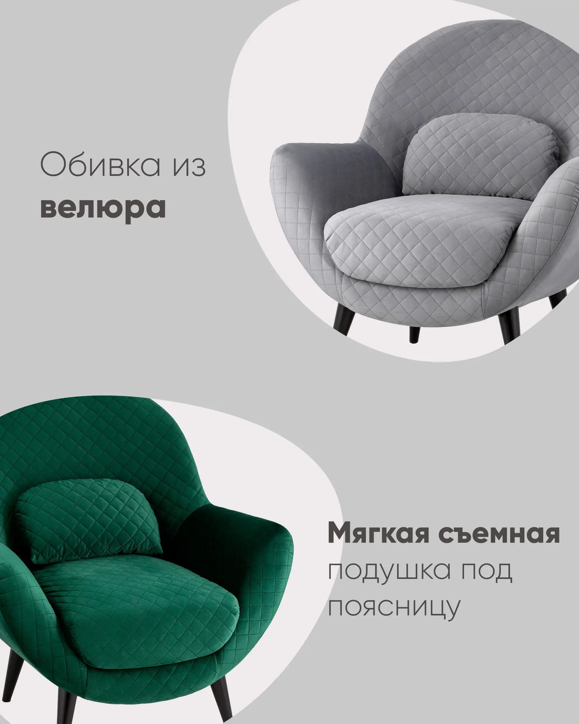 Кресло Карл велюр темно-синий