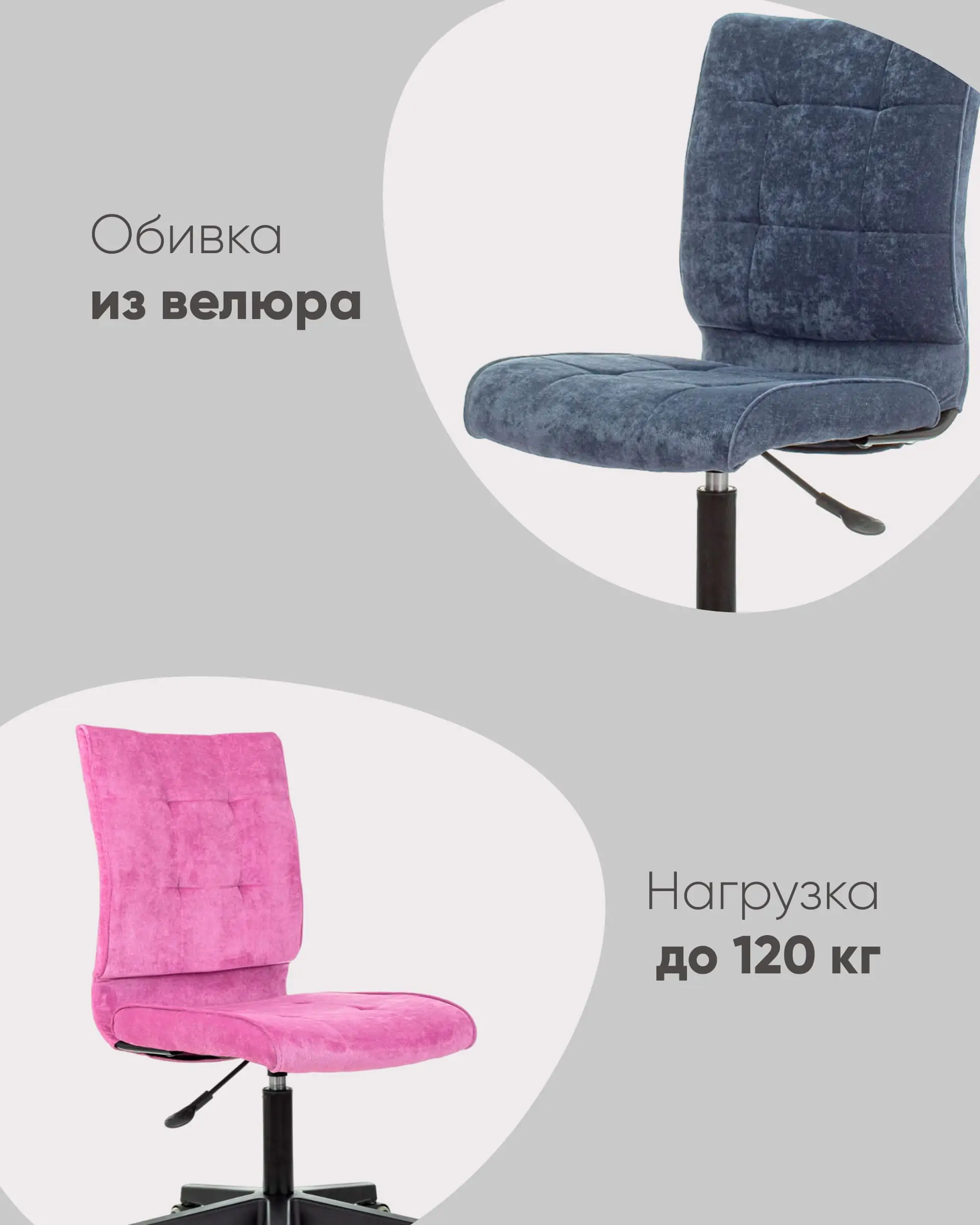 Кресло компьютерное TopChairs ST-Alex песочный