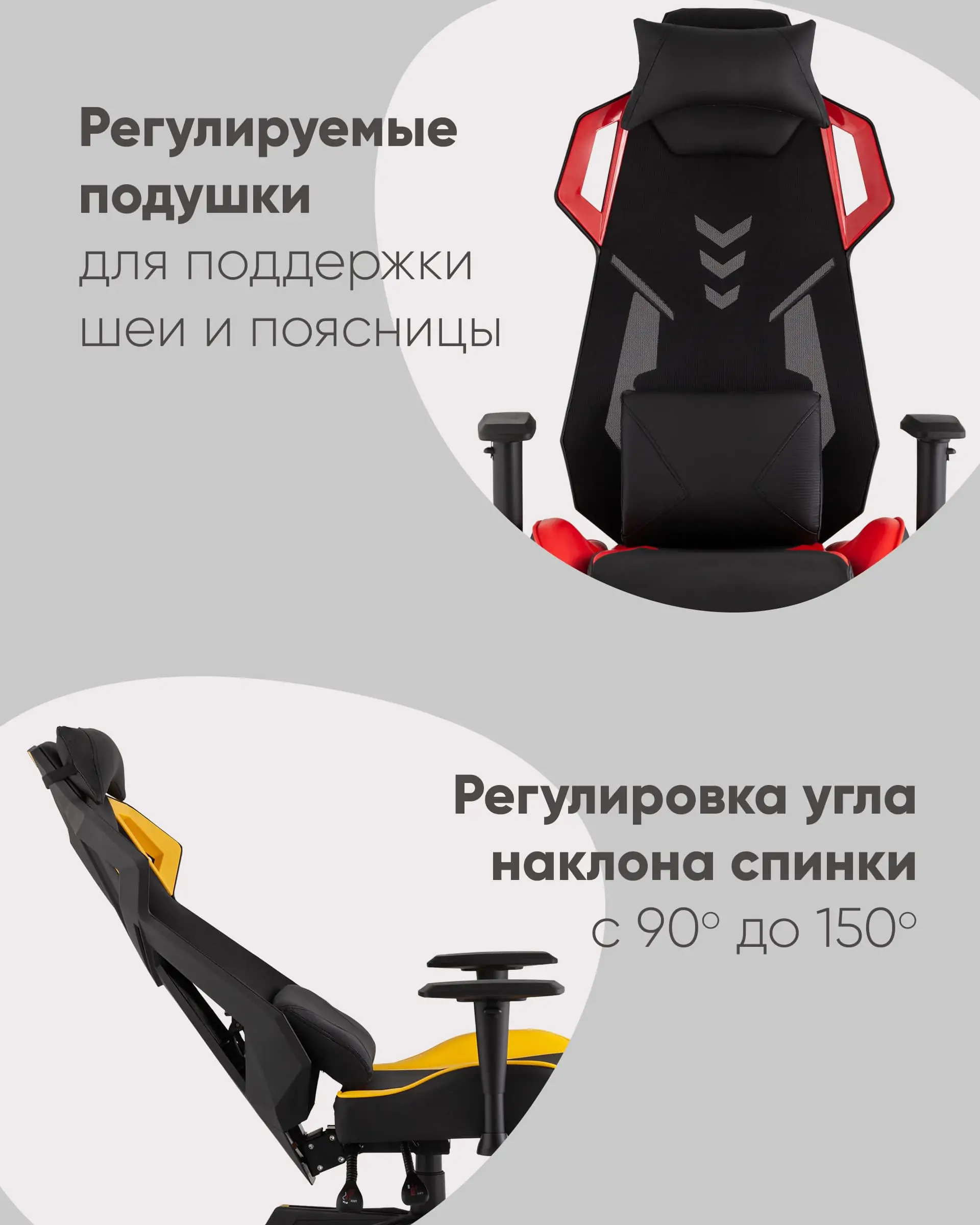Кресло спортивное TopChairs Рэтчэт зеленый с высокой спинкой