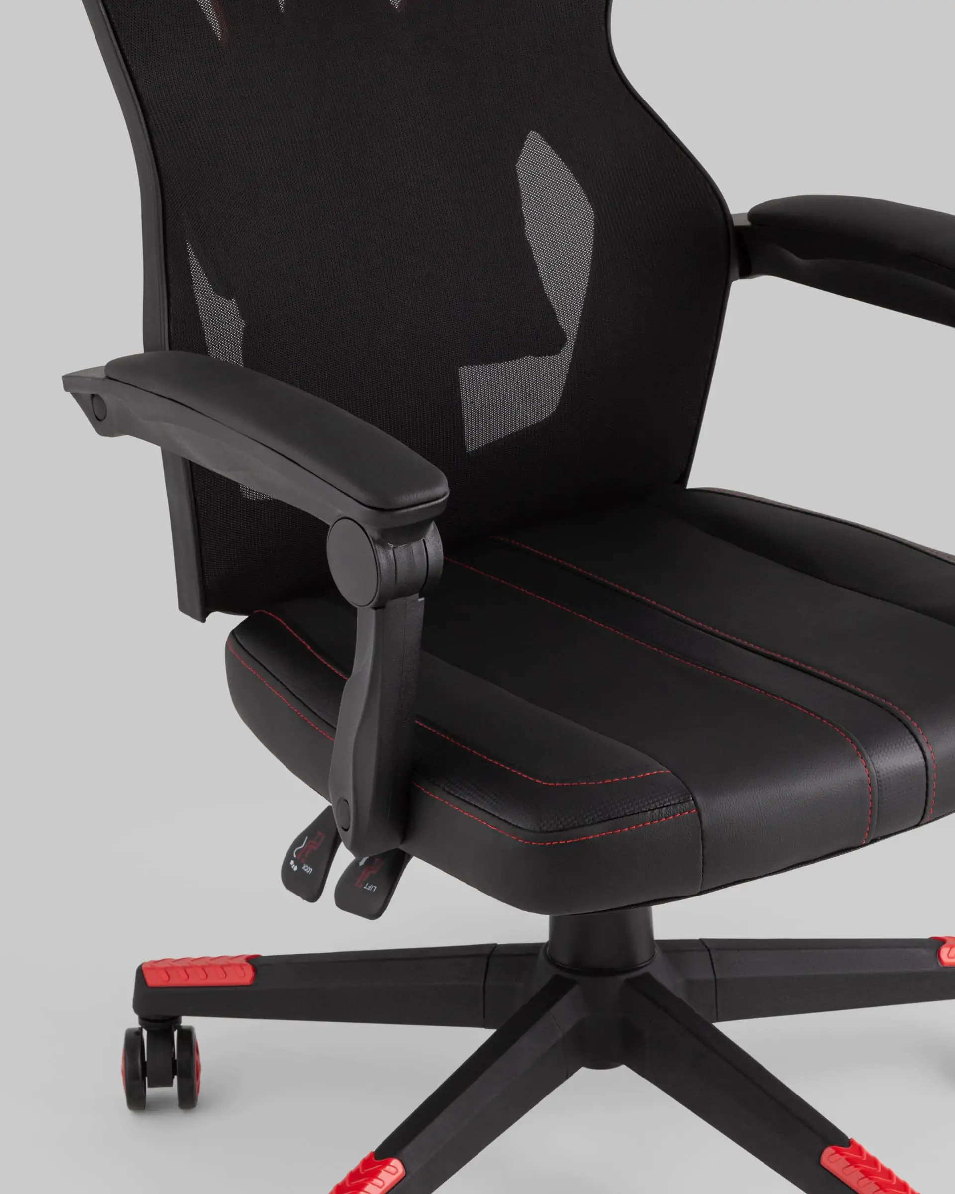 Кресло спортивное TopChairs Айронхайд красный