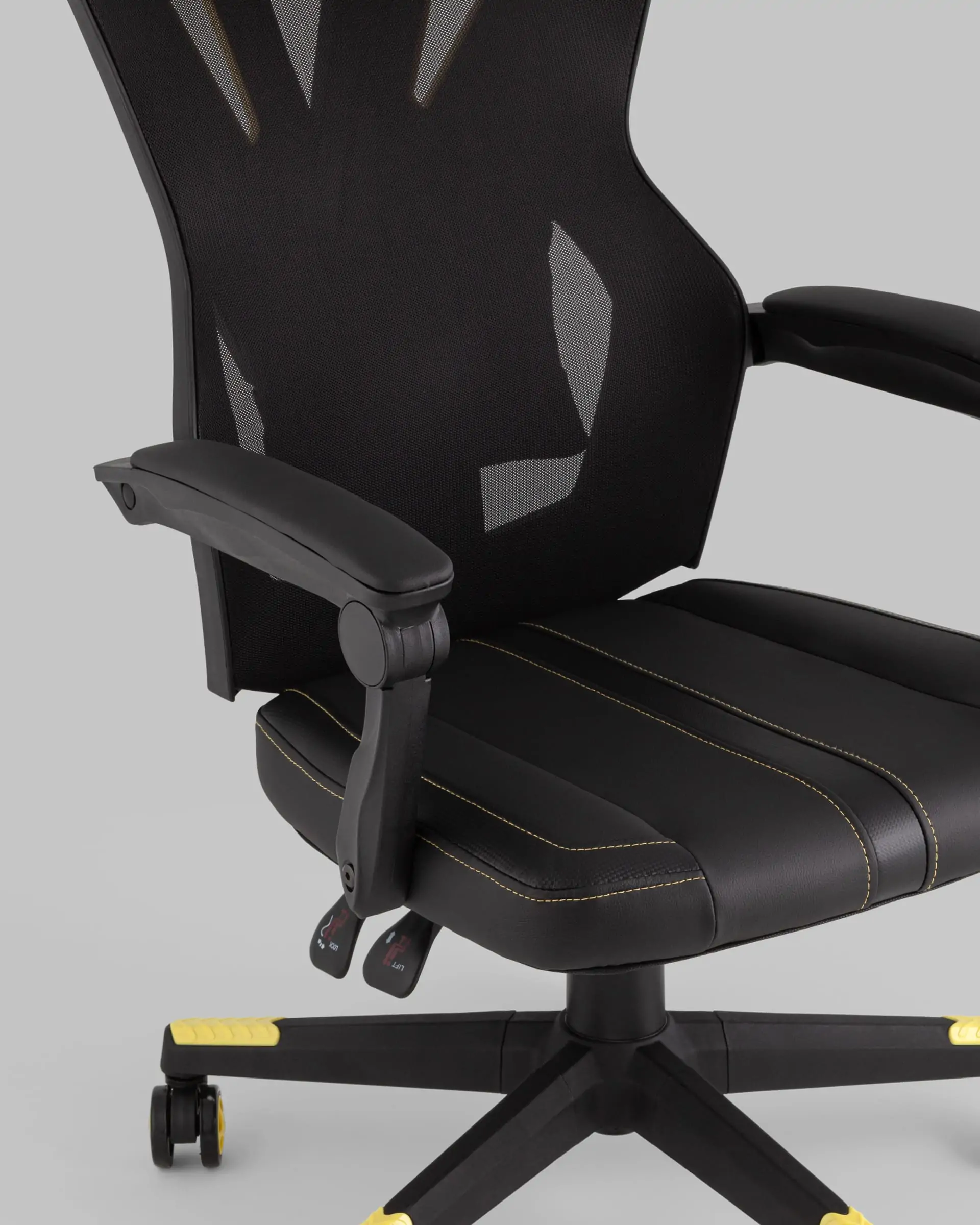Кресло спортивное TopChairs Айронхайд желтый