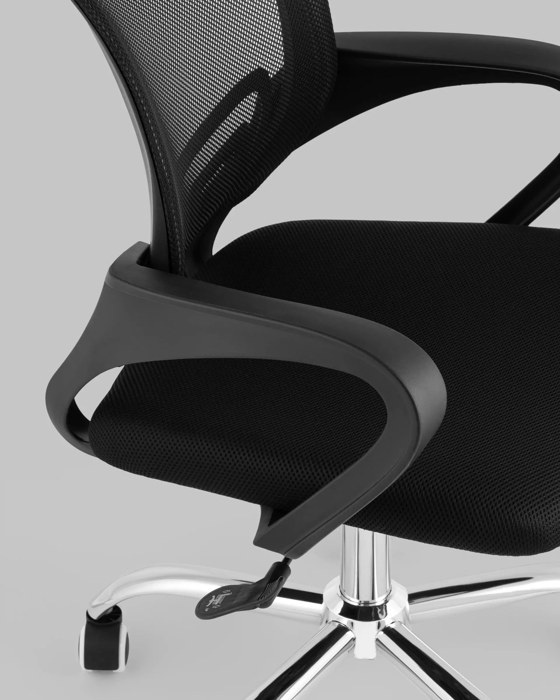 Кресло офисное TopChairs Simple New черный, набор 2 шт спинка сетка