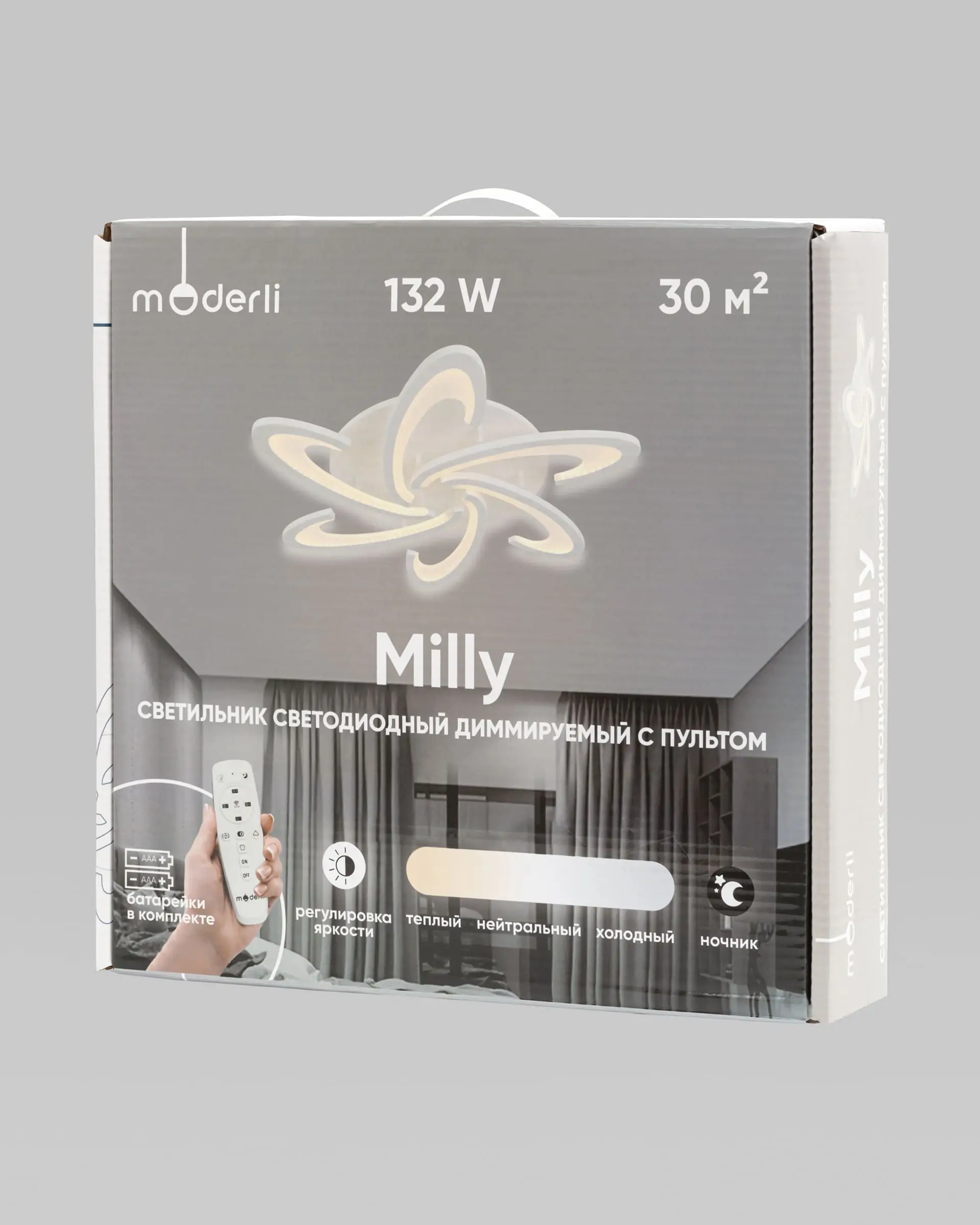 Люстра потолочная светодиодная Moderli V10171-CL Milly