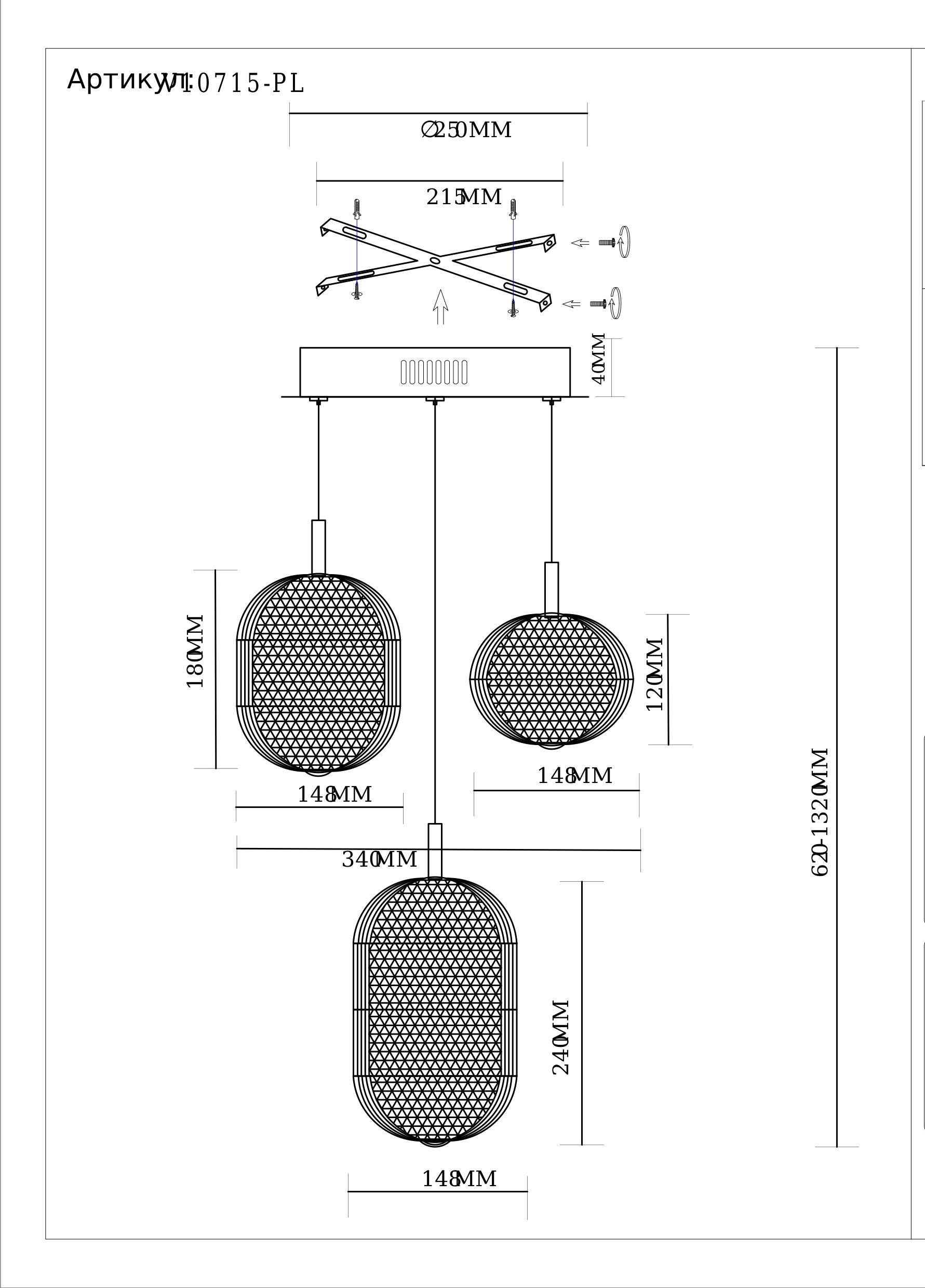 Светильник подвесной светодиодный Moderli V10715-PL Amber