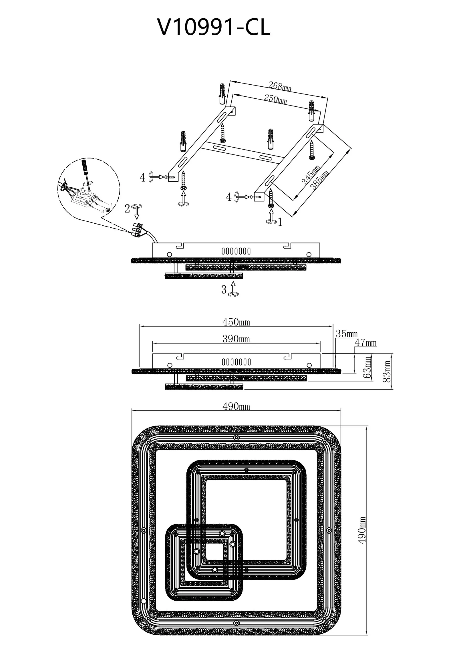 Светильник потолочный светодиодный Moderli V10991-CL Ester