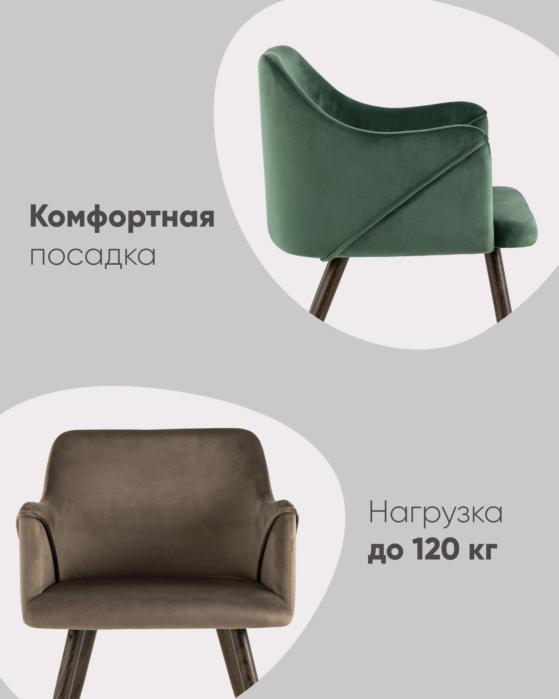Стул Монарх NEW коричневый с подлокотниками