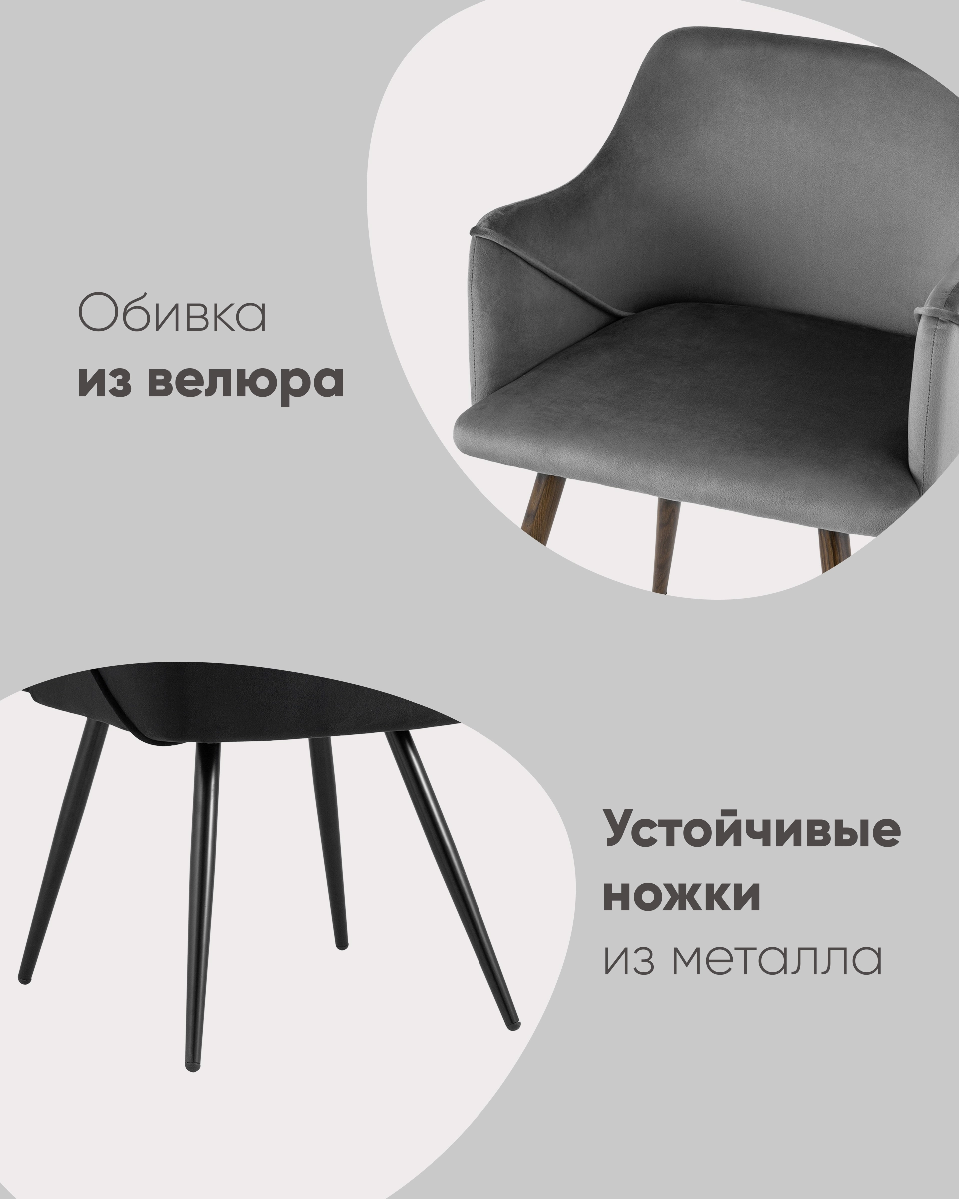 Стул Монарх NEW коричневый с подлокотниками