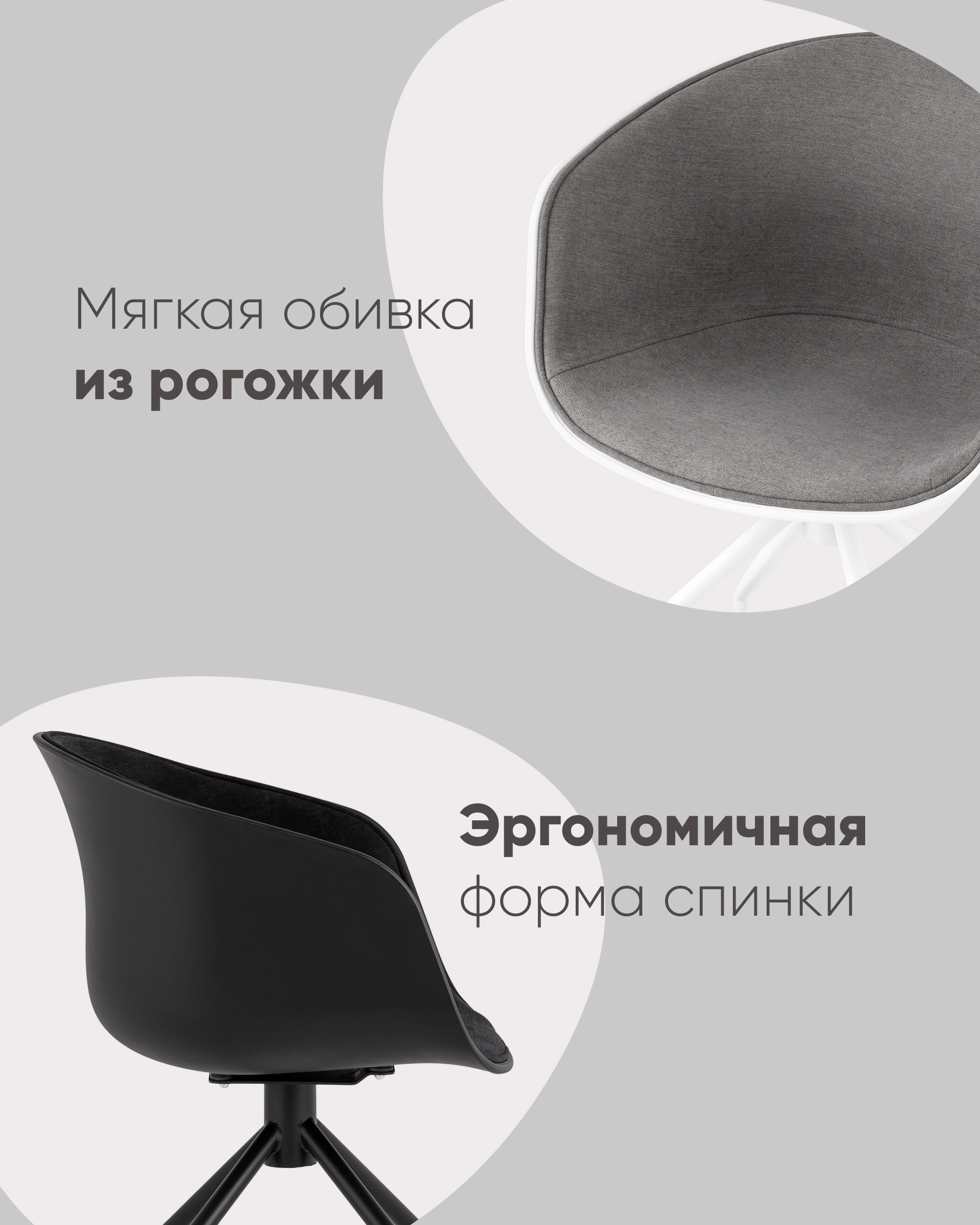 Кресло офисное LIBRA рогожка серый