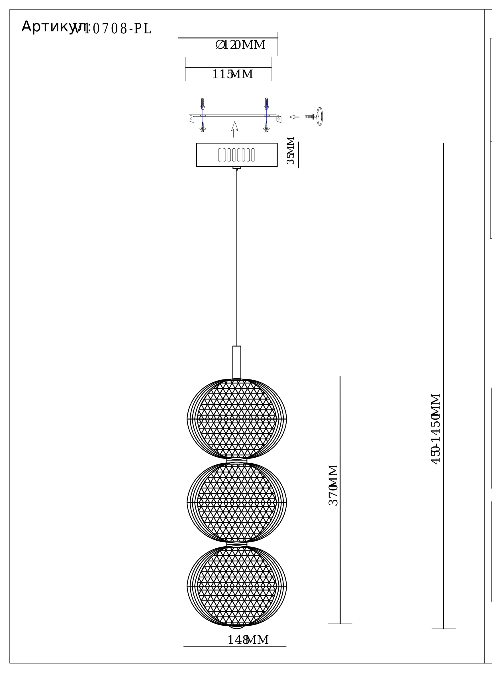 Светильник подвесной светодиодный Moderli V10708-PL Amber
