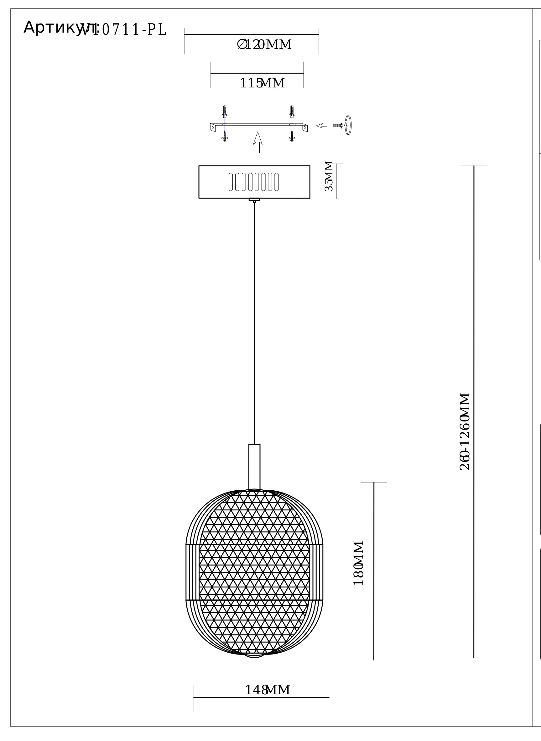 Светильник подвесной светодиодный Moderli V10711-PL Amber