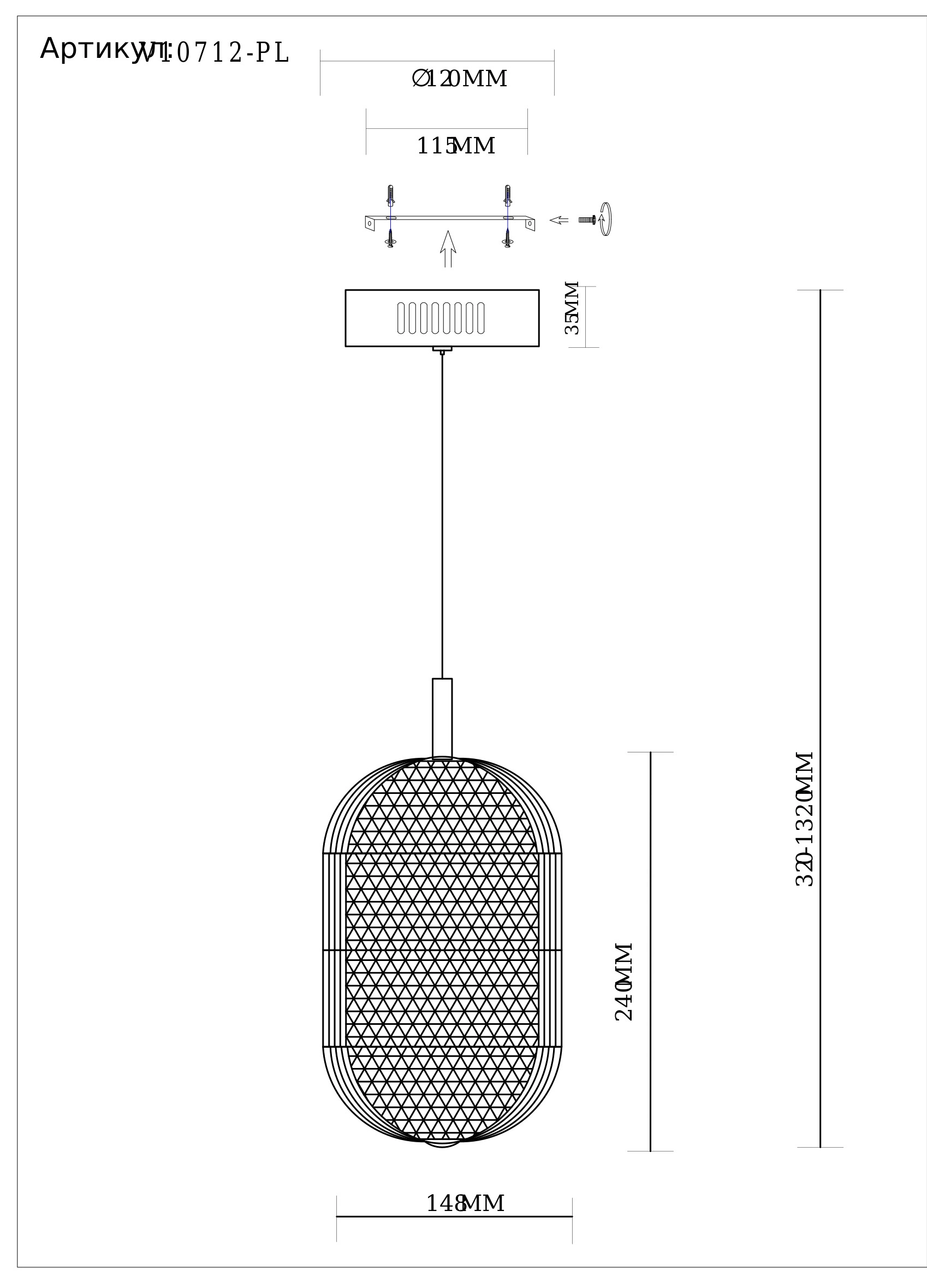 Светильник подвесной светодиодный Moderli V10712-PL Amber