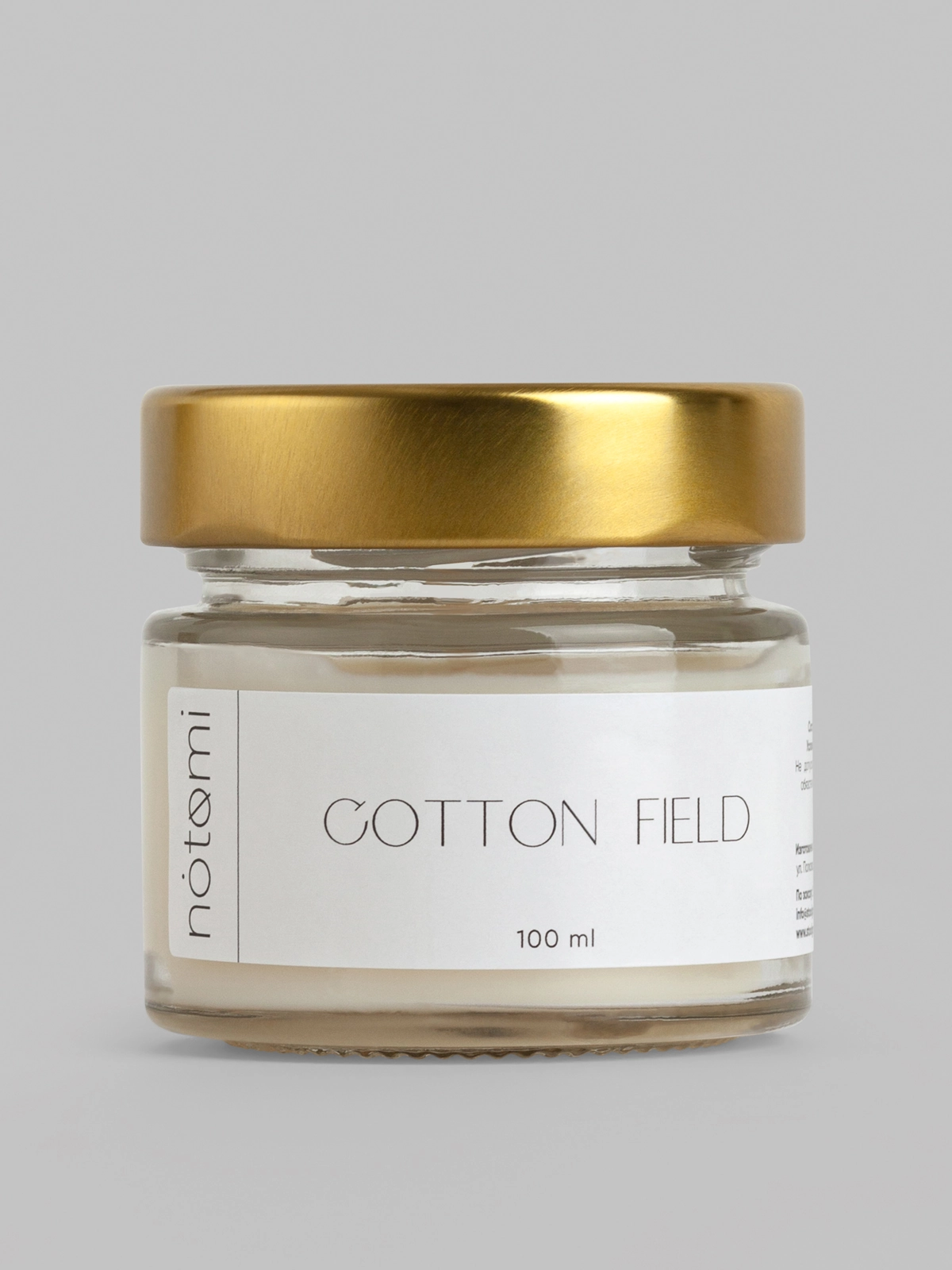 Свеча в банке Notomi Cotton Field, 100мл