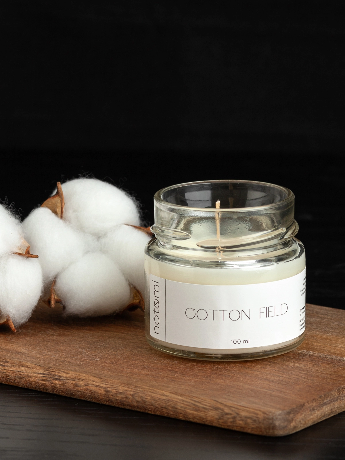 Свеча в банке Notomi Cotton Field, 100мл