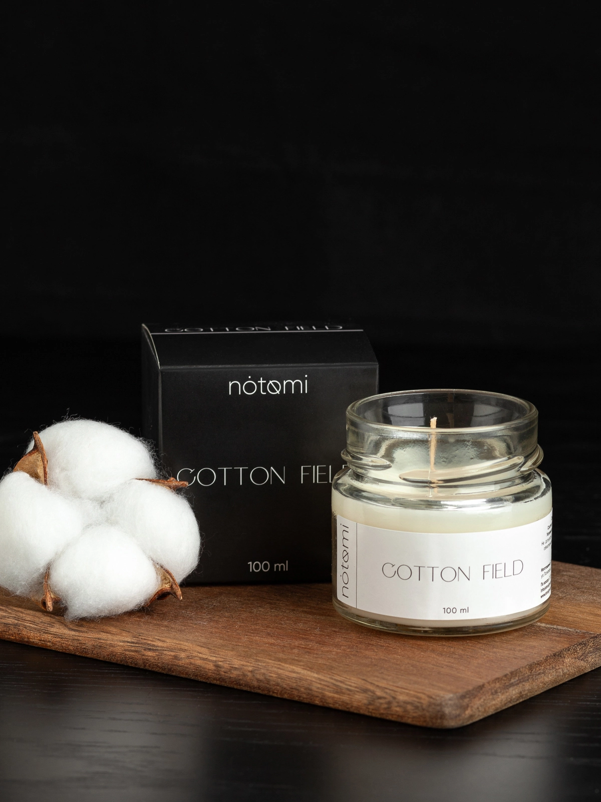 Свеча в банке Notomi Cotton Field, 100мл