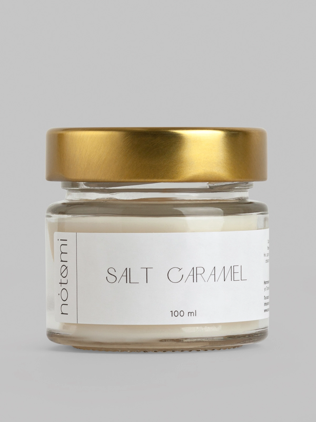 Свеча в банке Notomi Salt Caramel, 100мл