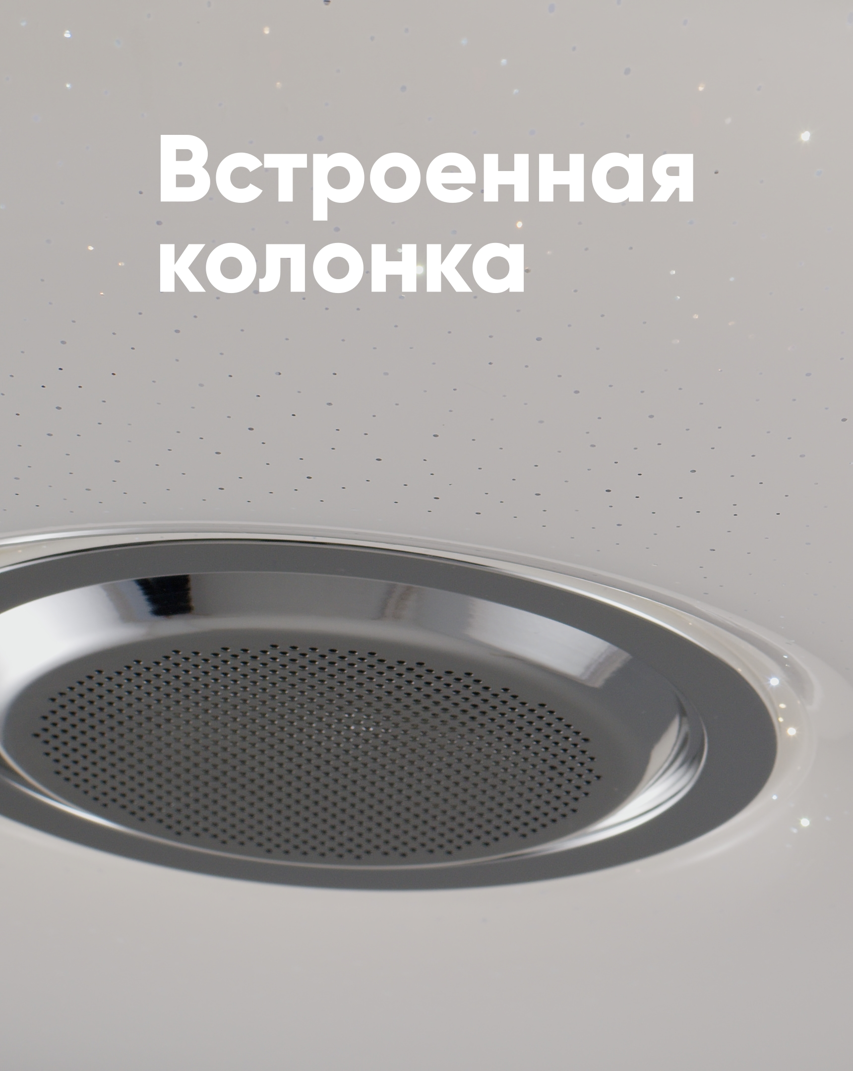 Светильник потолочный светодиодный Moderli V10662-CL Coin