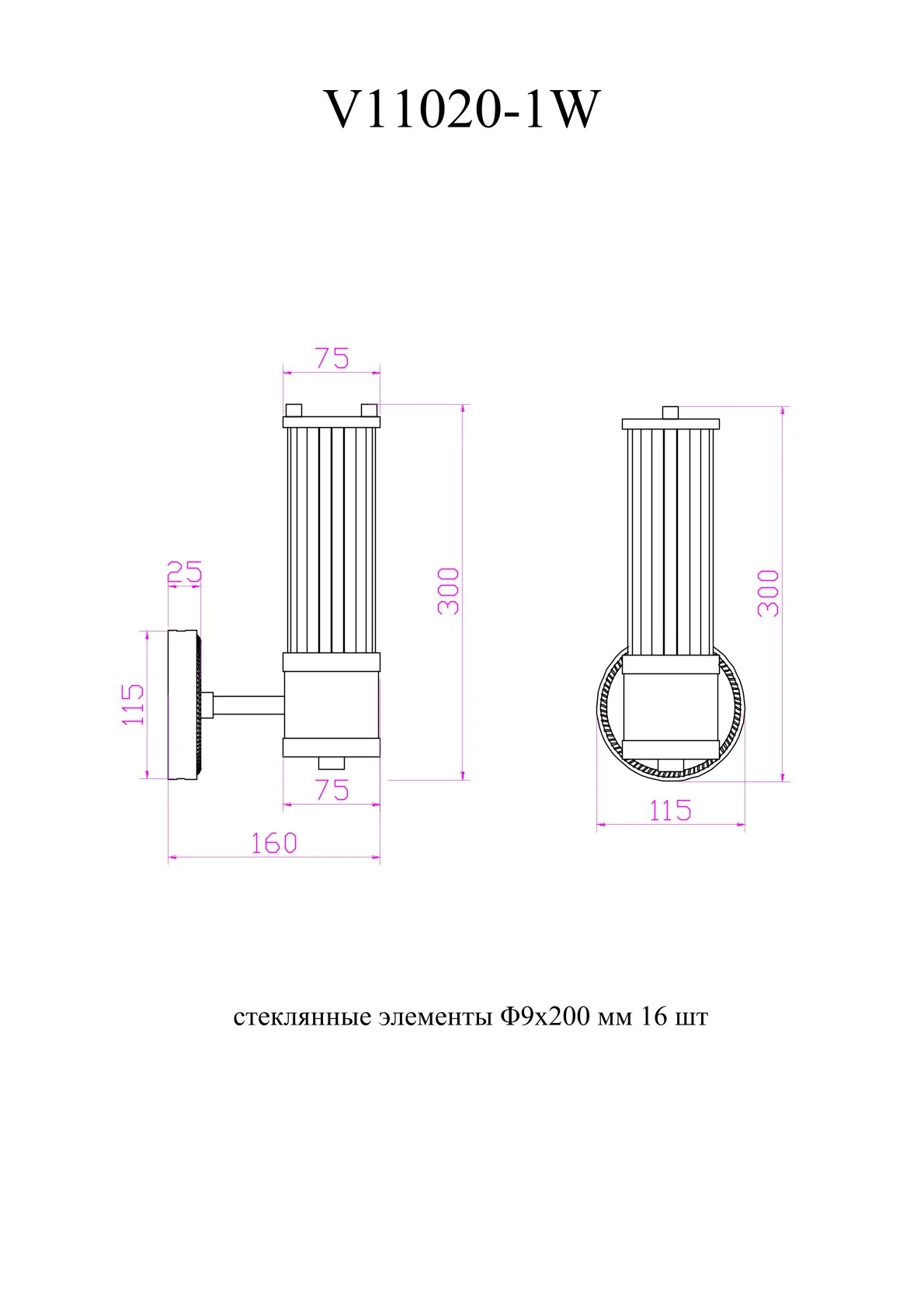 Светильник настенный Moderli V11020-1W Brass