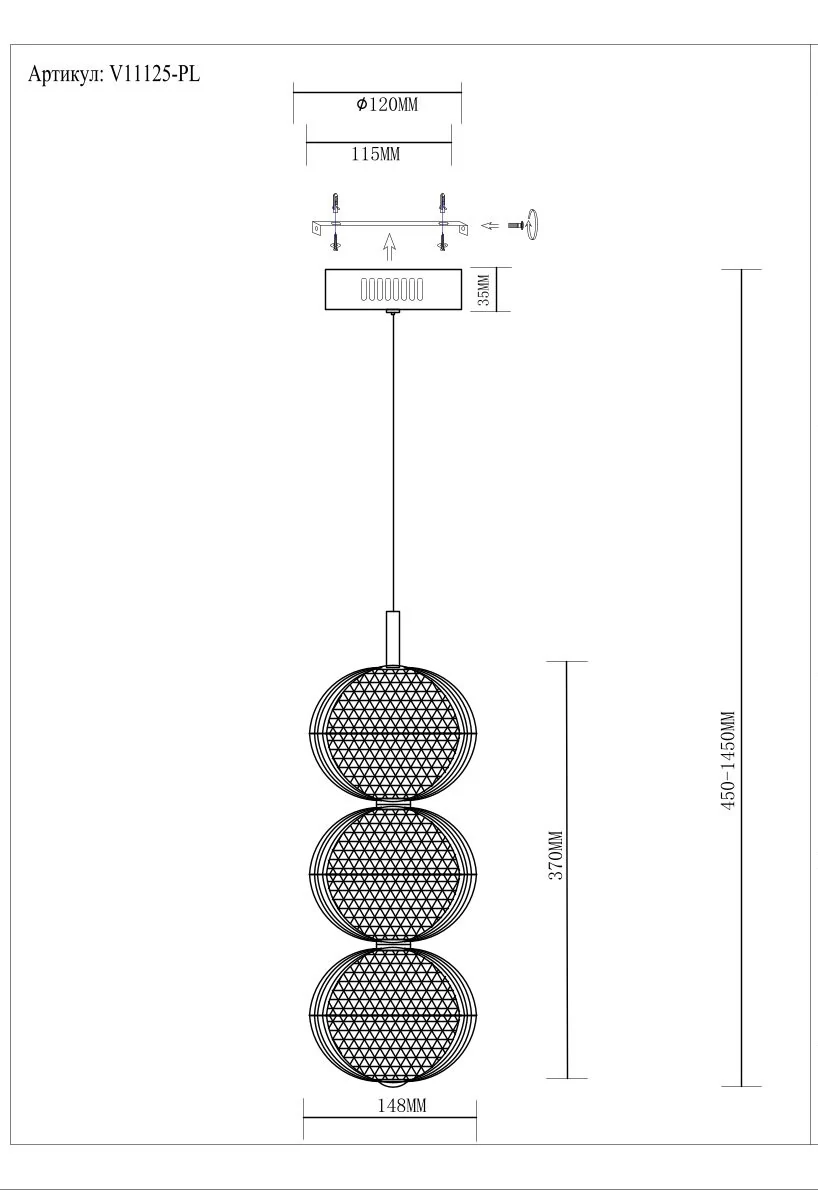 Светильник подвесной светодиодный Moderli V11125-PL Amber