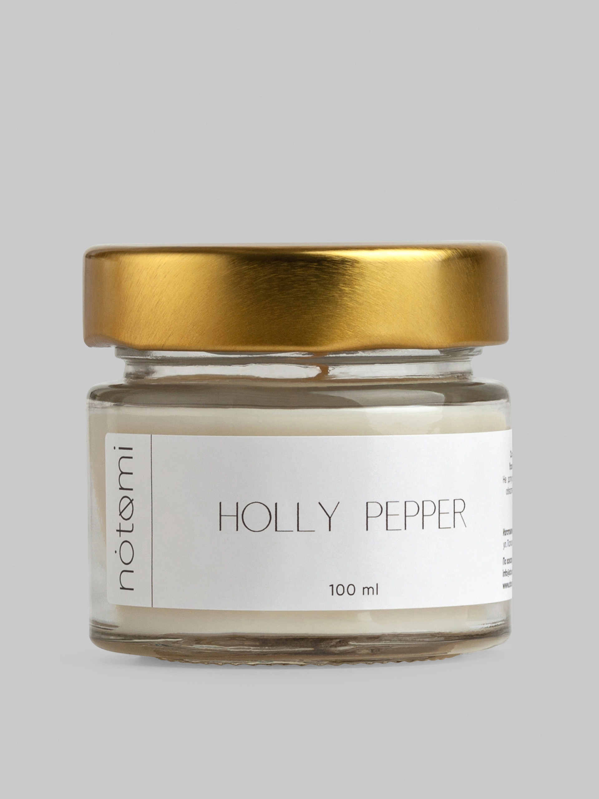 Свеча в банке Notomi Holly Pepper, 100мл