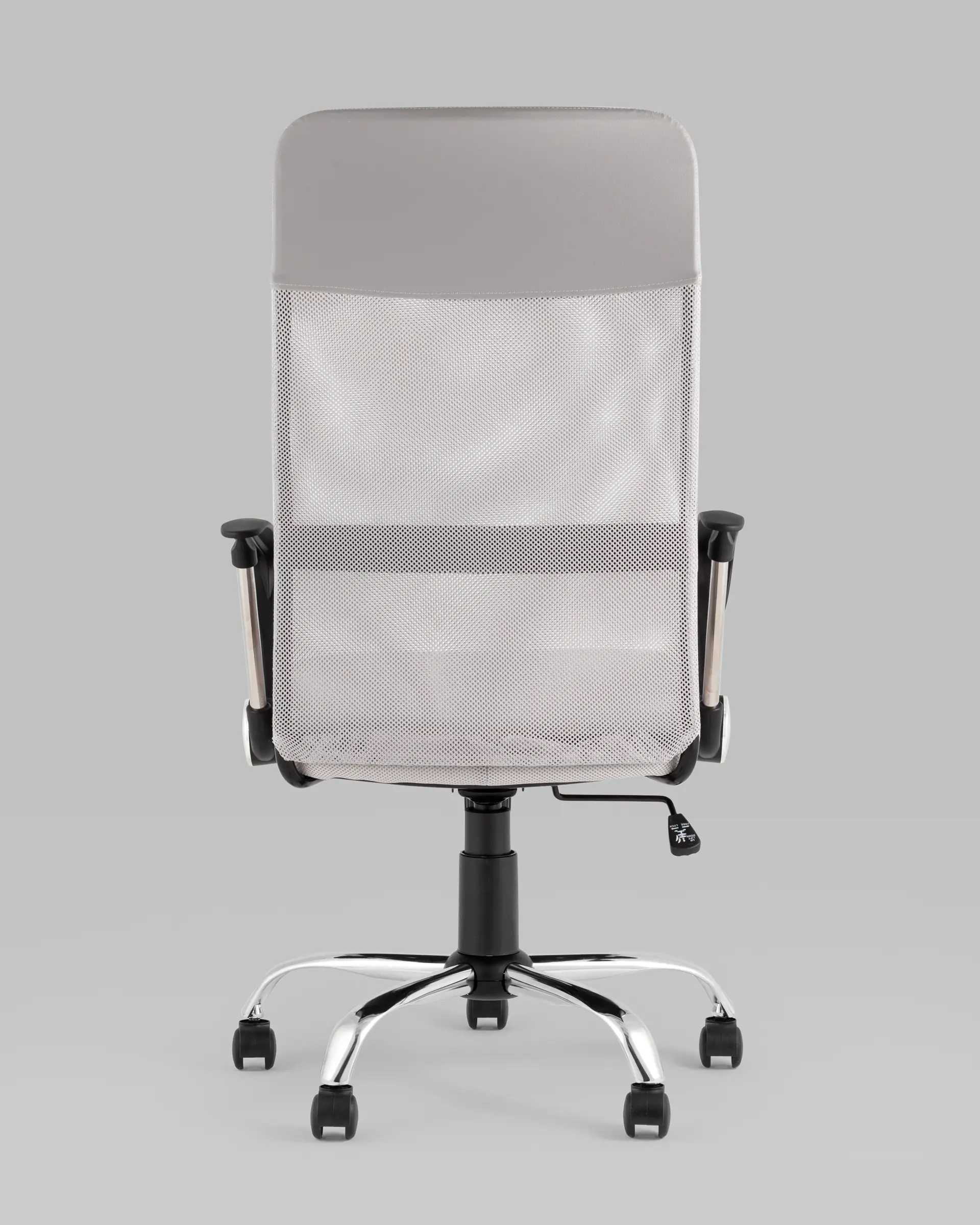 Кресло офисное TopChairs Benefit NEW серое