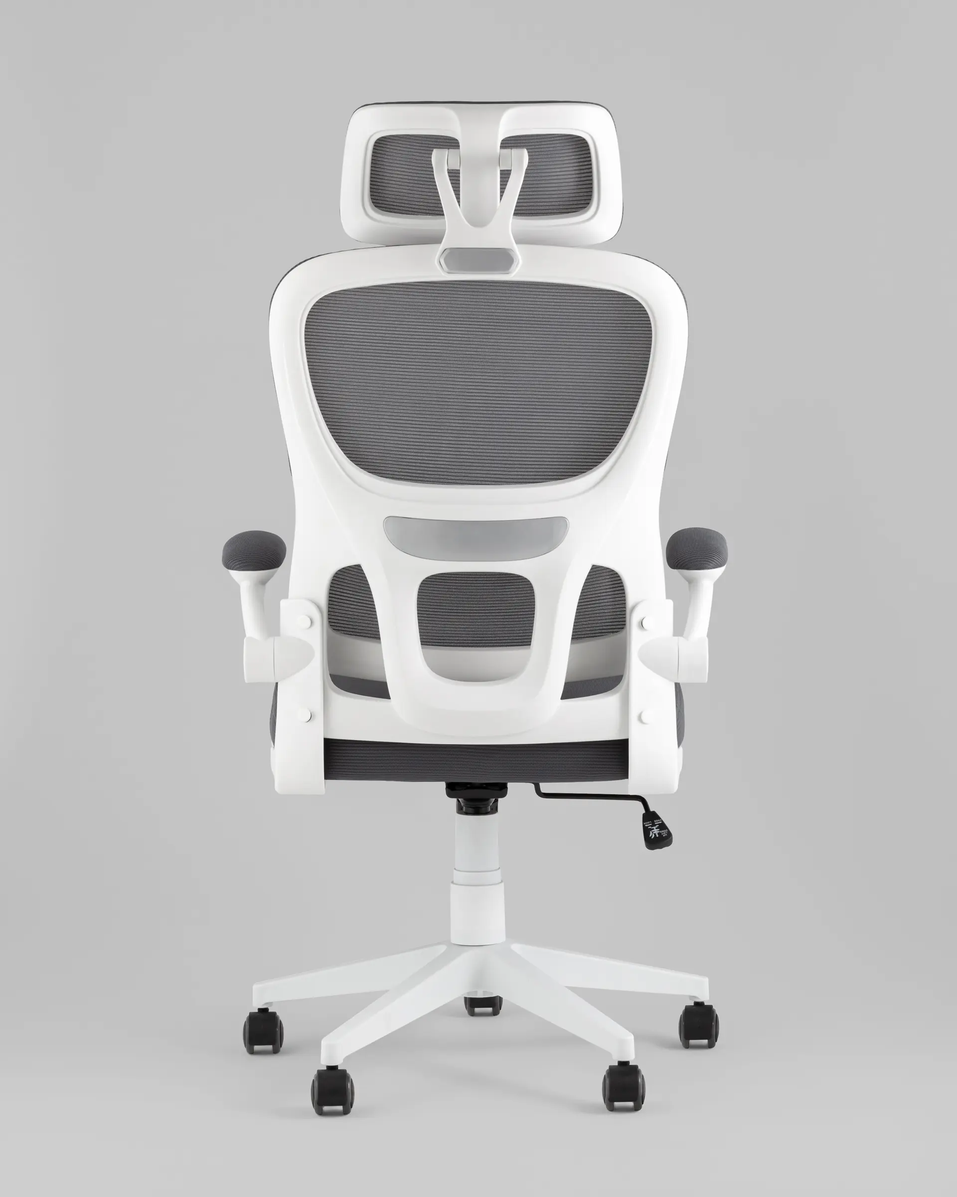 Кресло офисное TopChairs Airone Expert серый