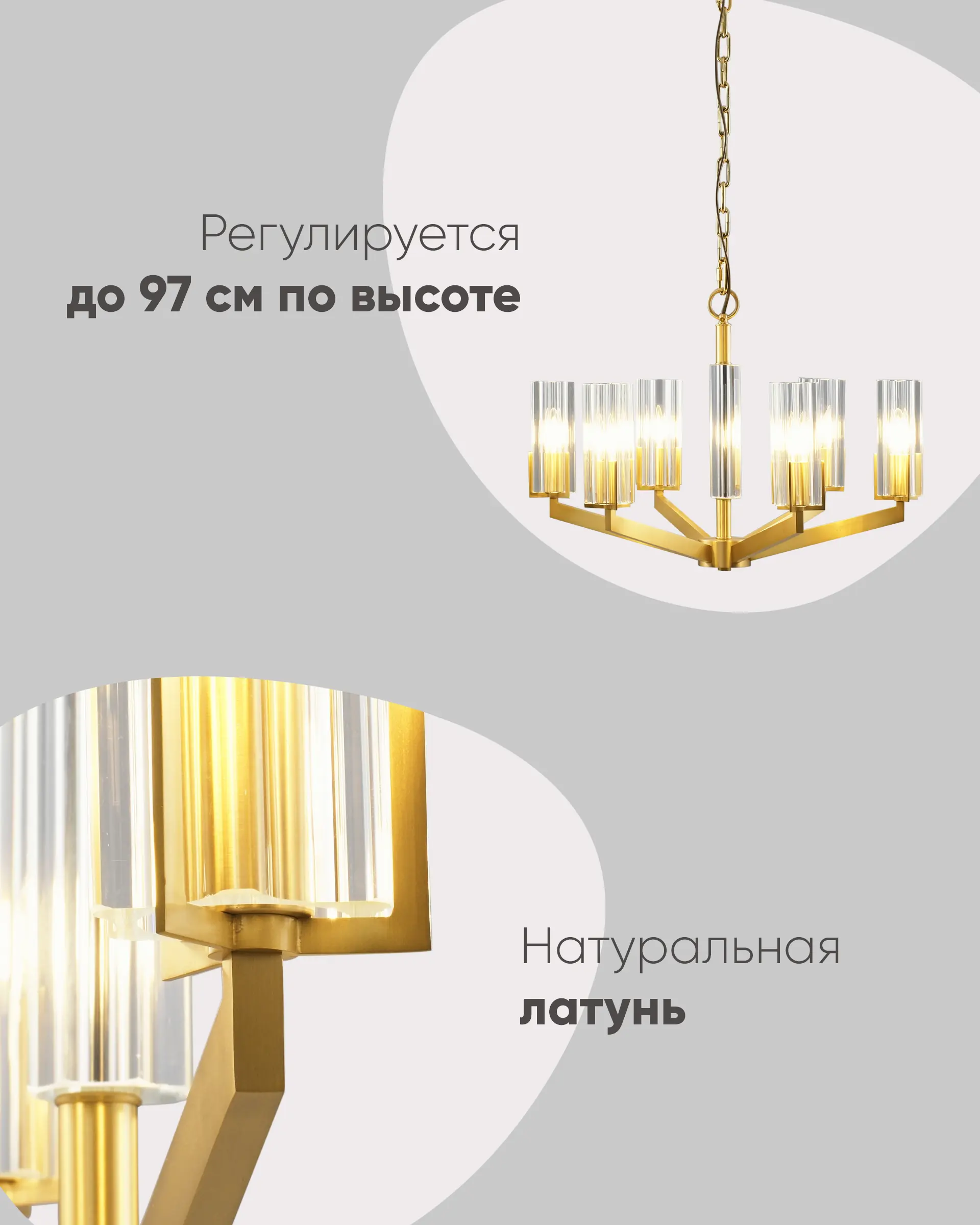 Люстра подвесная Moderli V11074-6P Brass