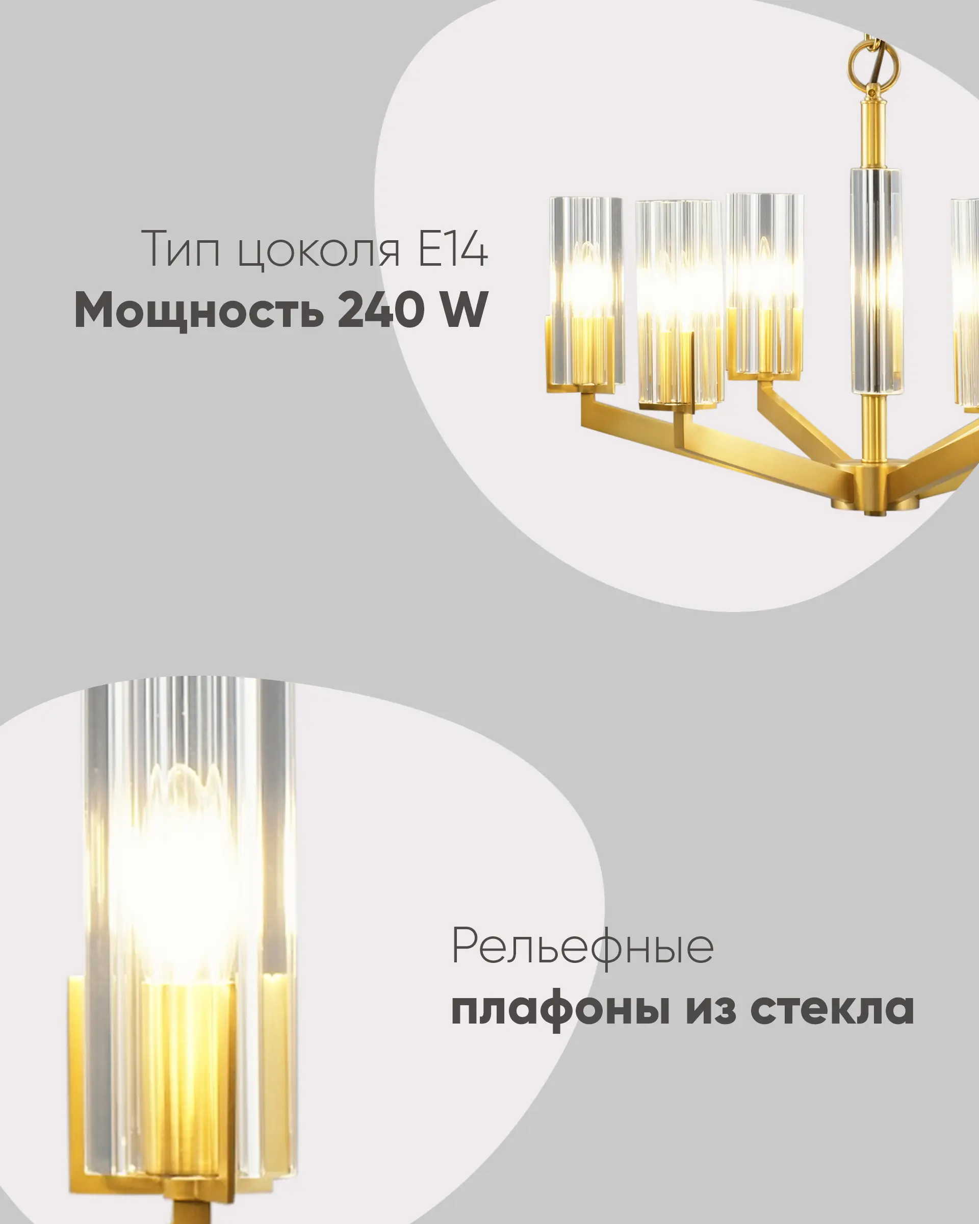 Люстра подвесная Moderli V11074-6P Brass