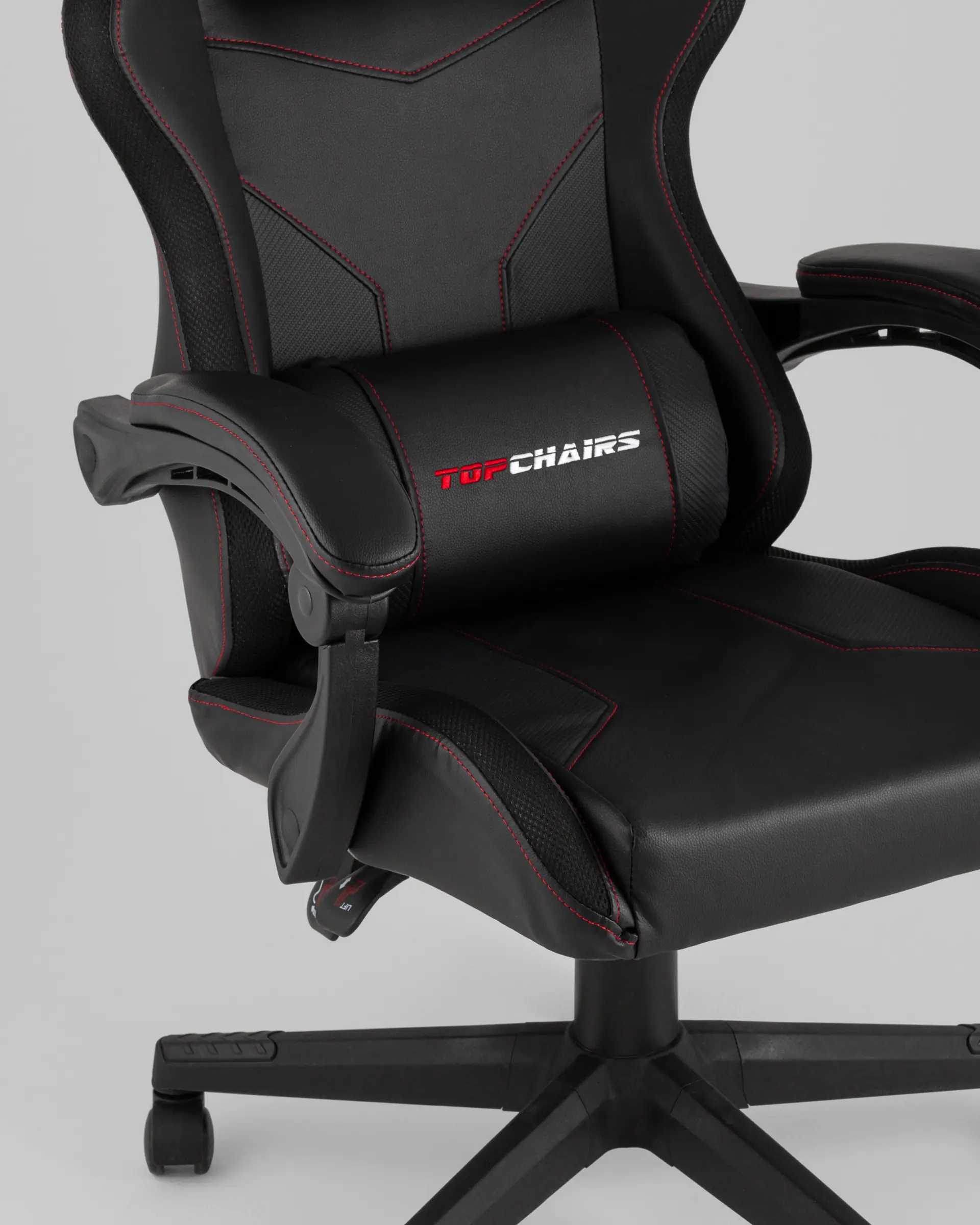 Кресло спортивное TopChairs Druid черный