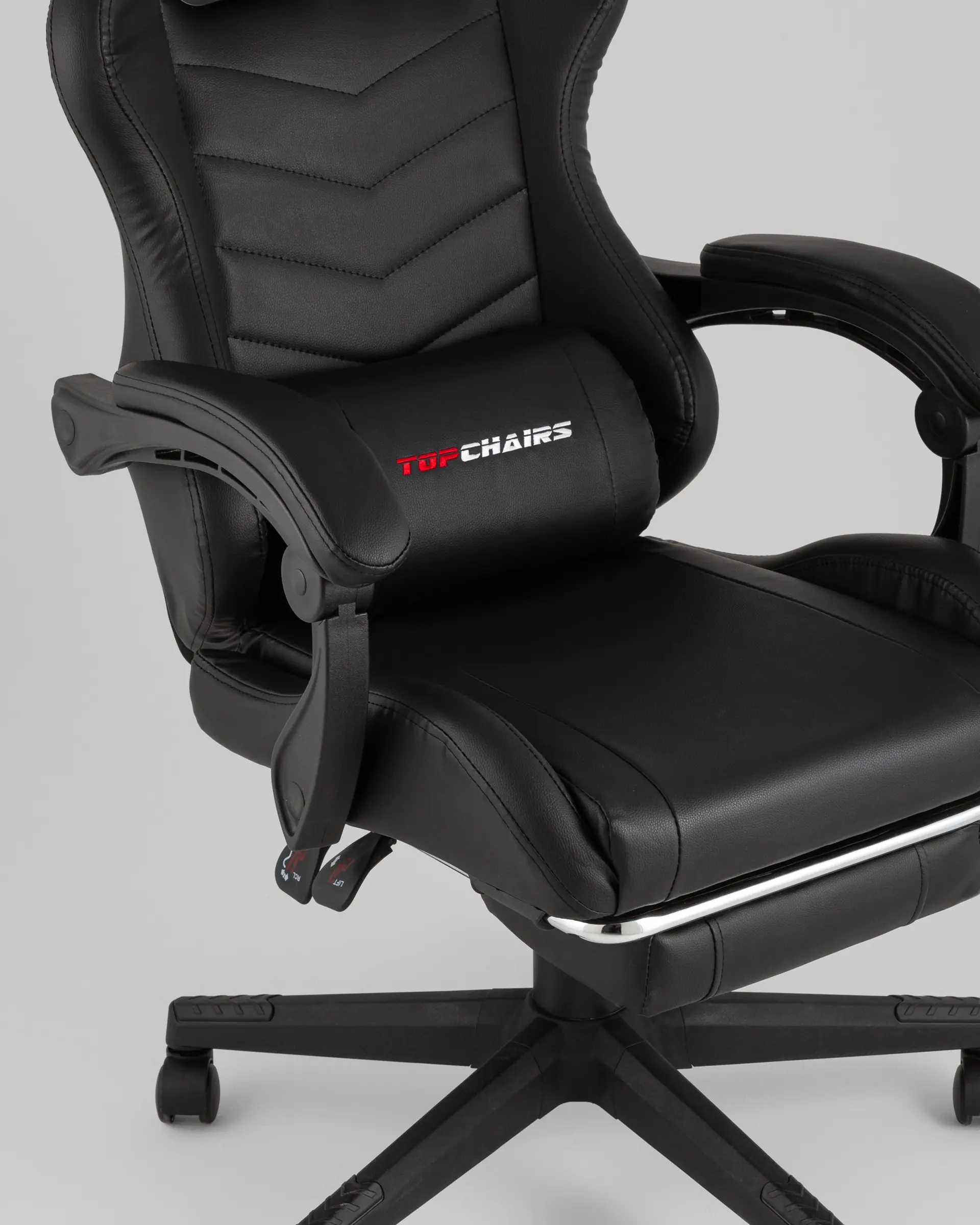 Кресло спортивное TopChairs Prophet с оттоманкой черный