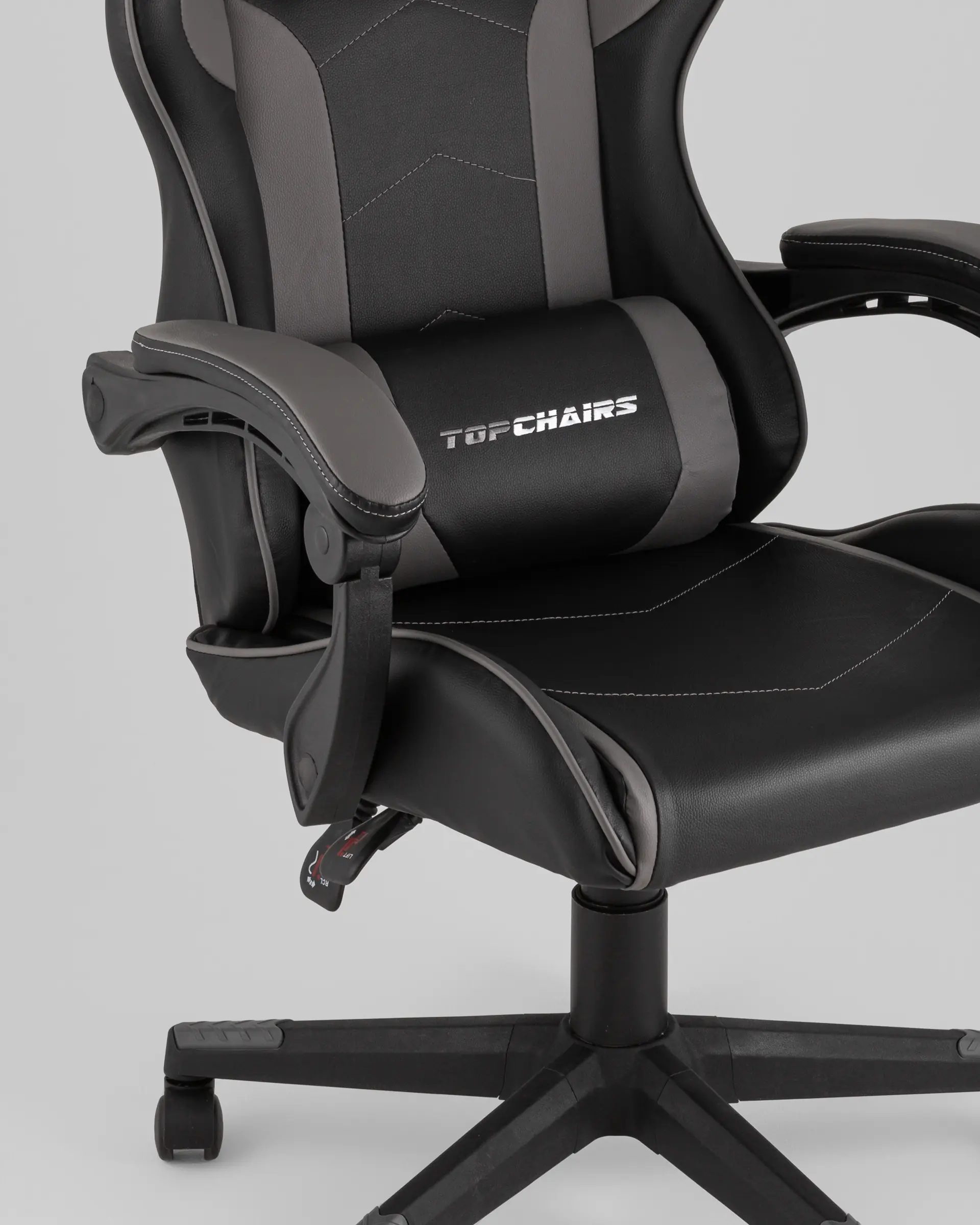Кресло спортивное TopChairs Shadow черно-серый