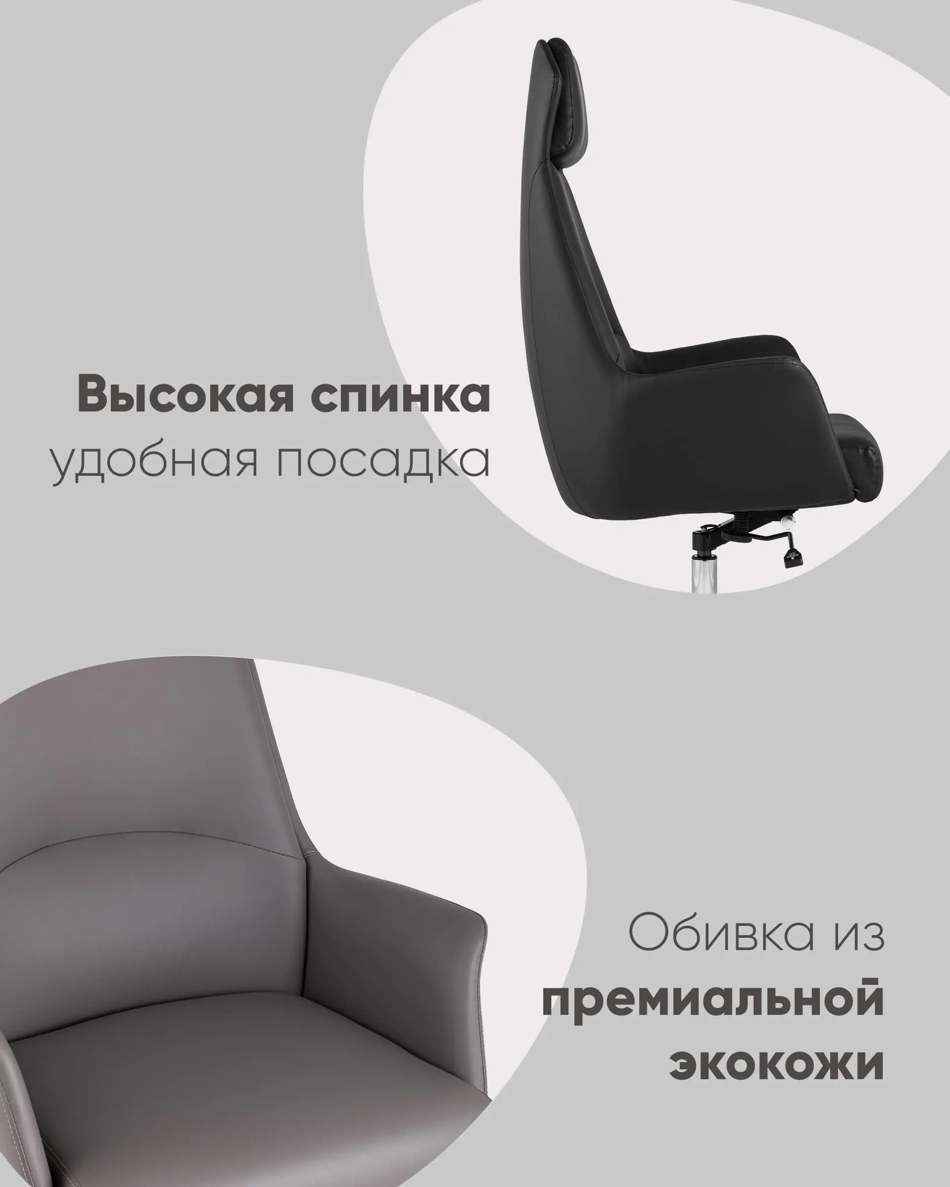 Кресло руководителя TopChairs Viking NEW серое