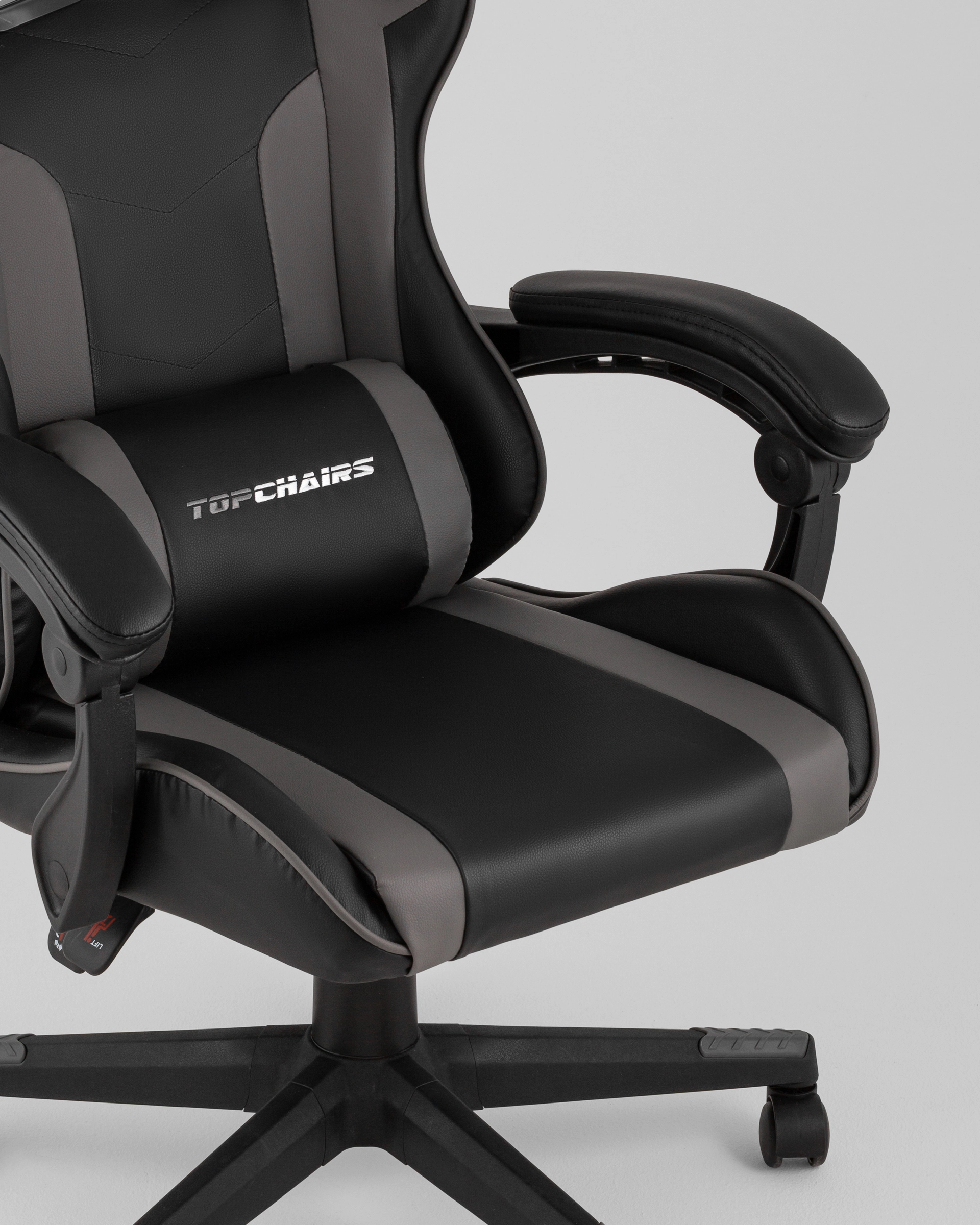 Кресло спортивное TopChairs Commander черно-серый