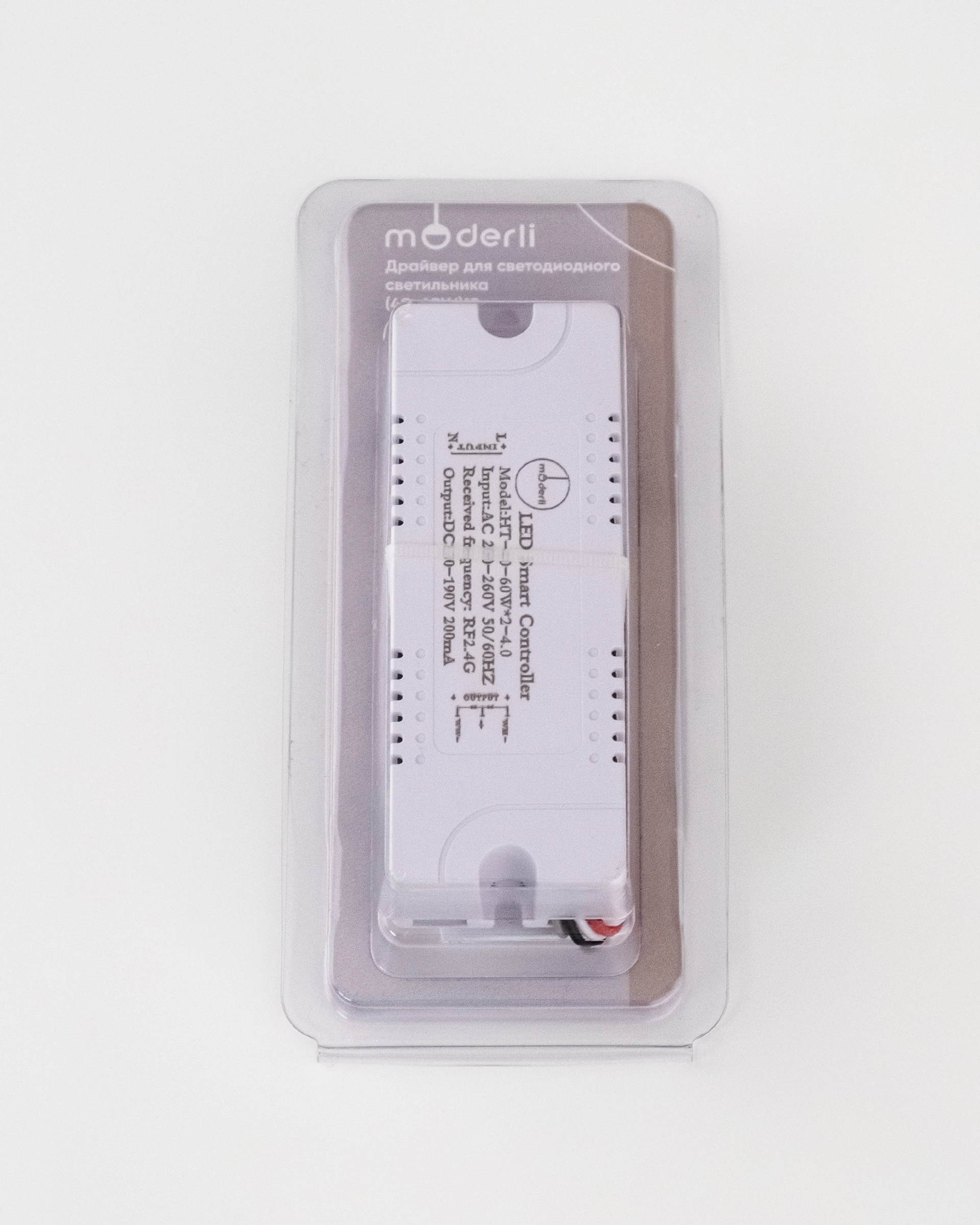 Драйвер для светодиодного светильника Moderli LSP10003-APP NG 50-65W*2
