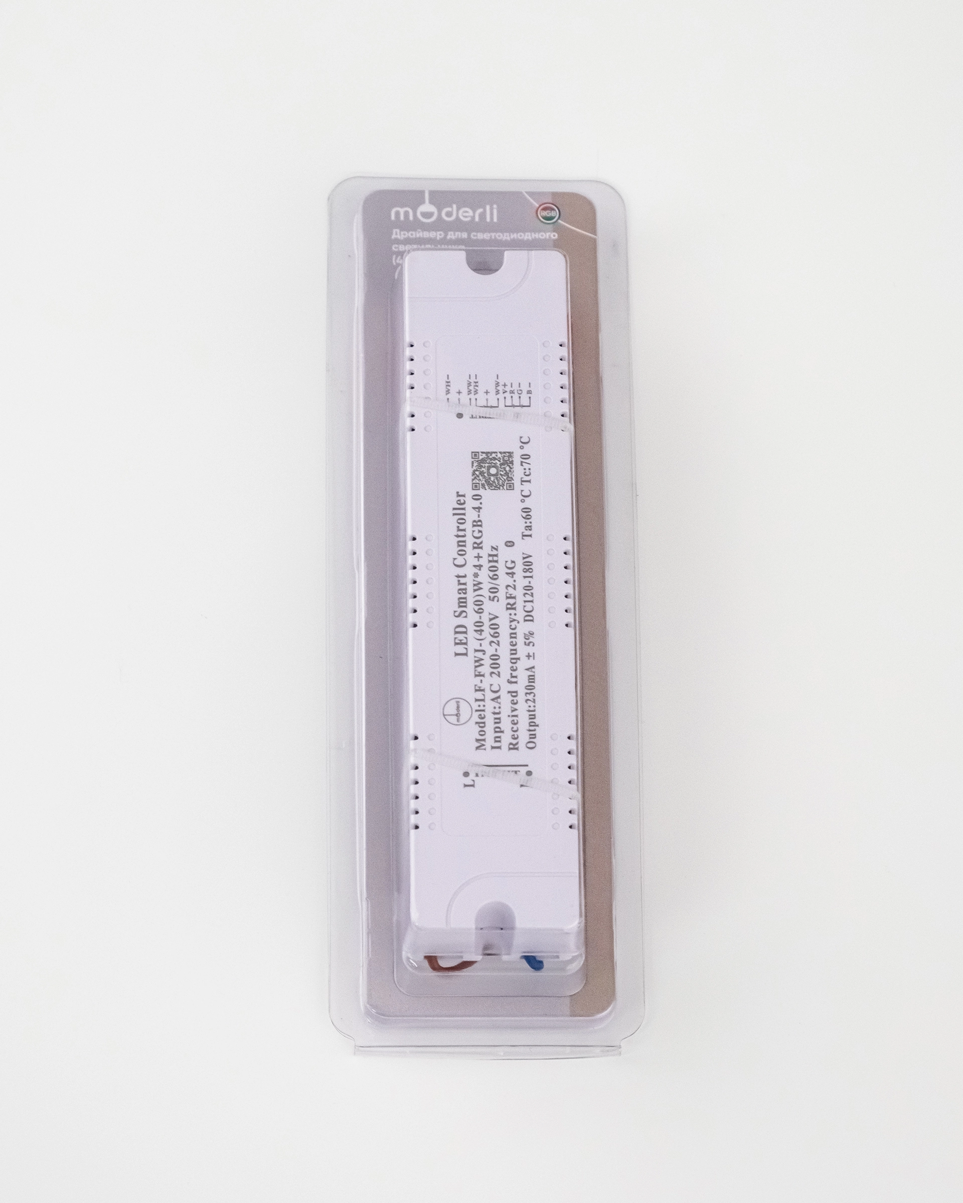 Драйвер для светодиодного светильника Moderli LSP10004-APP NG 40-60W*4