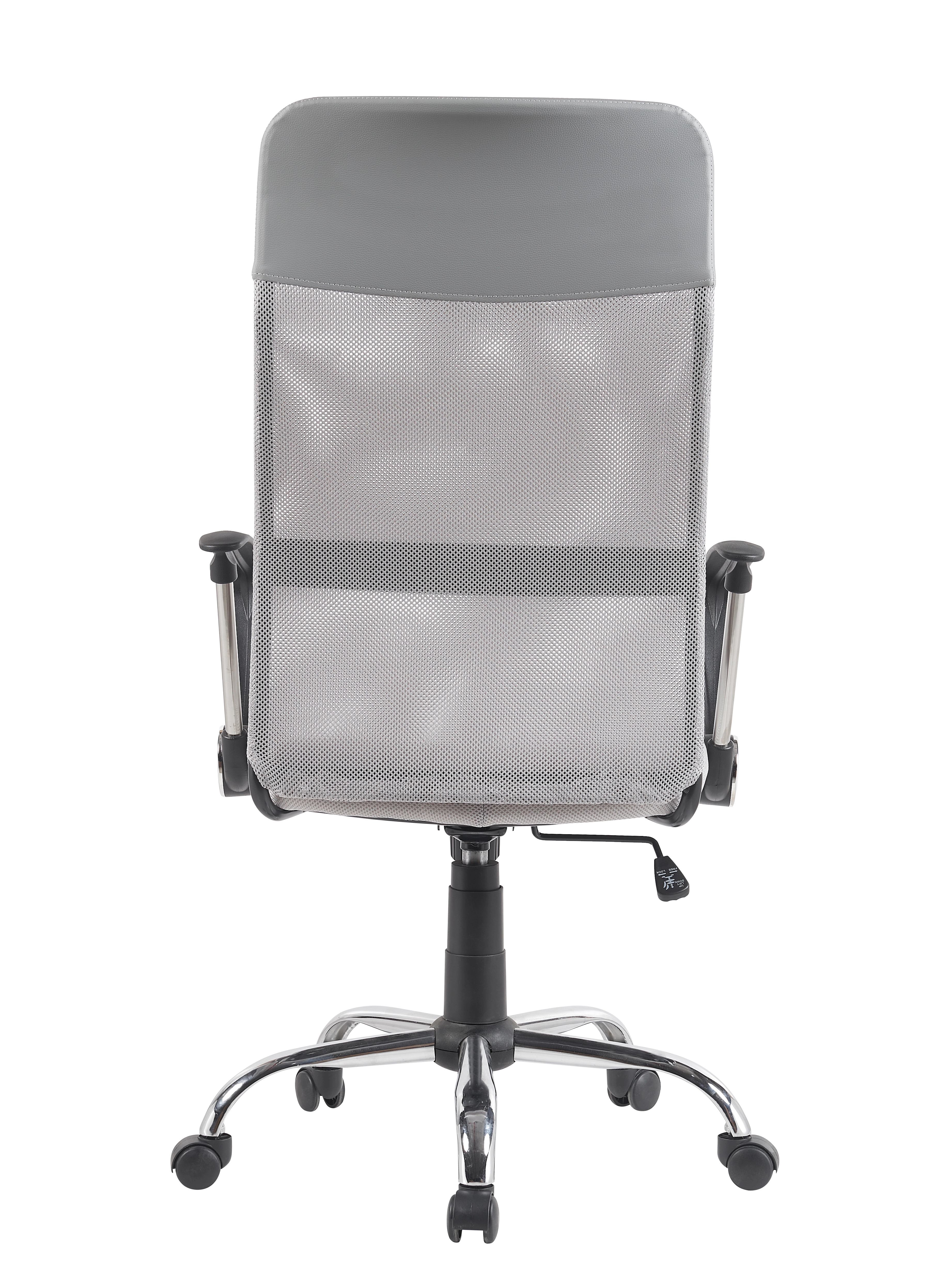 Кресло офисное TopChairs Benefit NEW серое NC