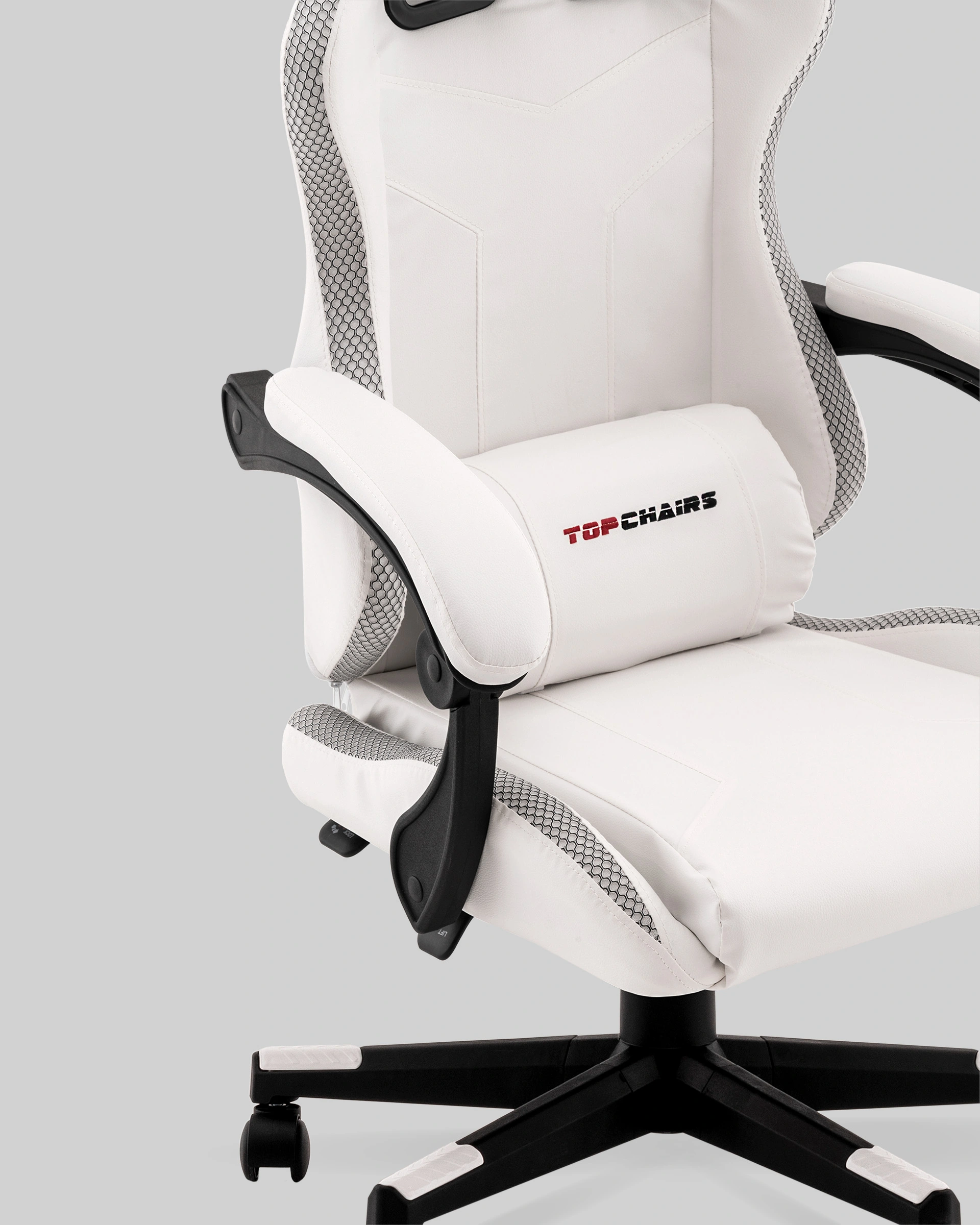 Кресло спортивное TopChairs Druid белый